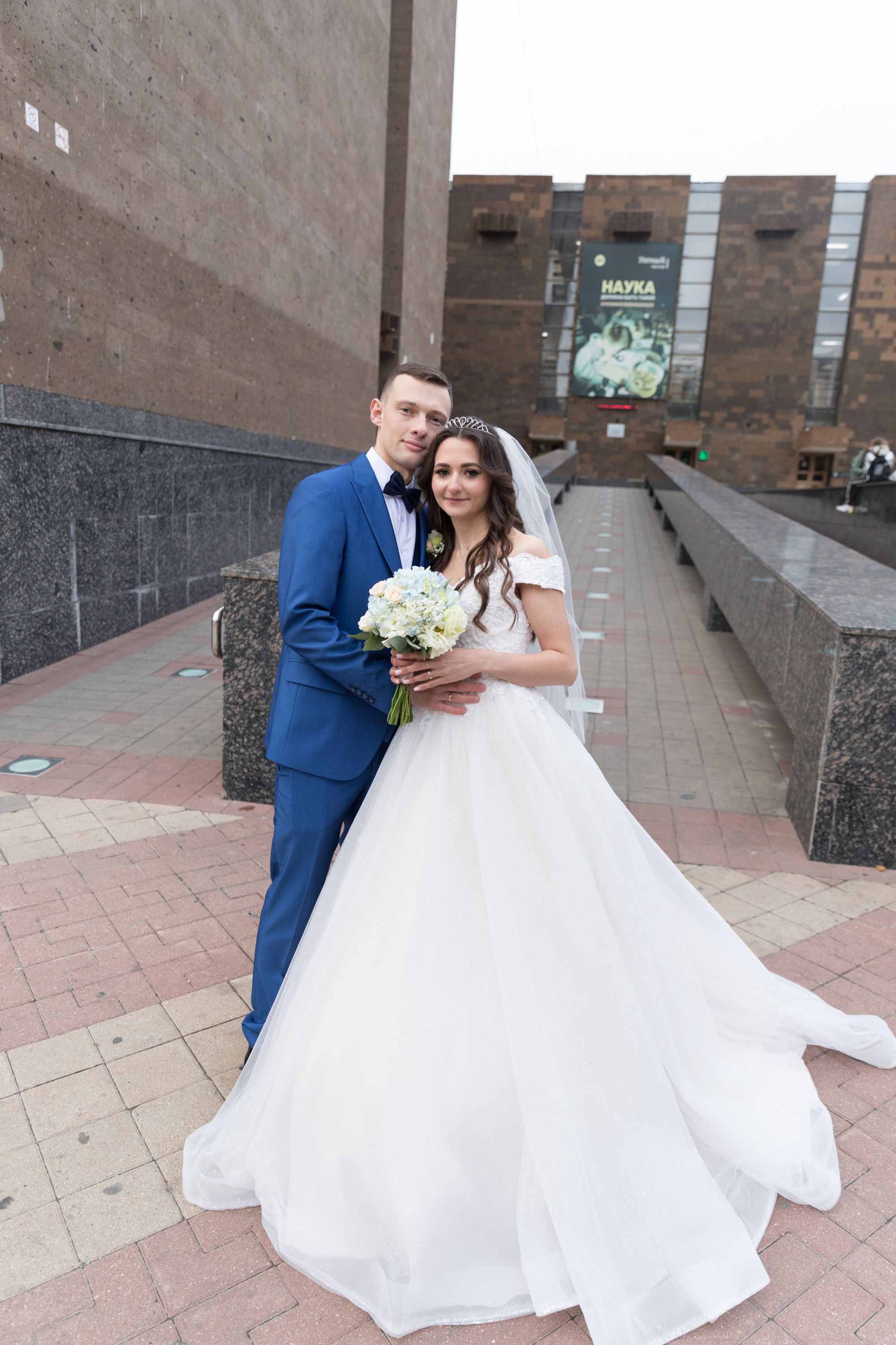 Даниил и Елена. Фотограф Матвеева Татьяна