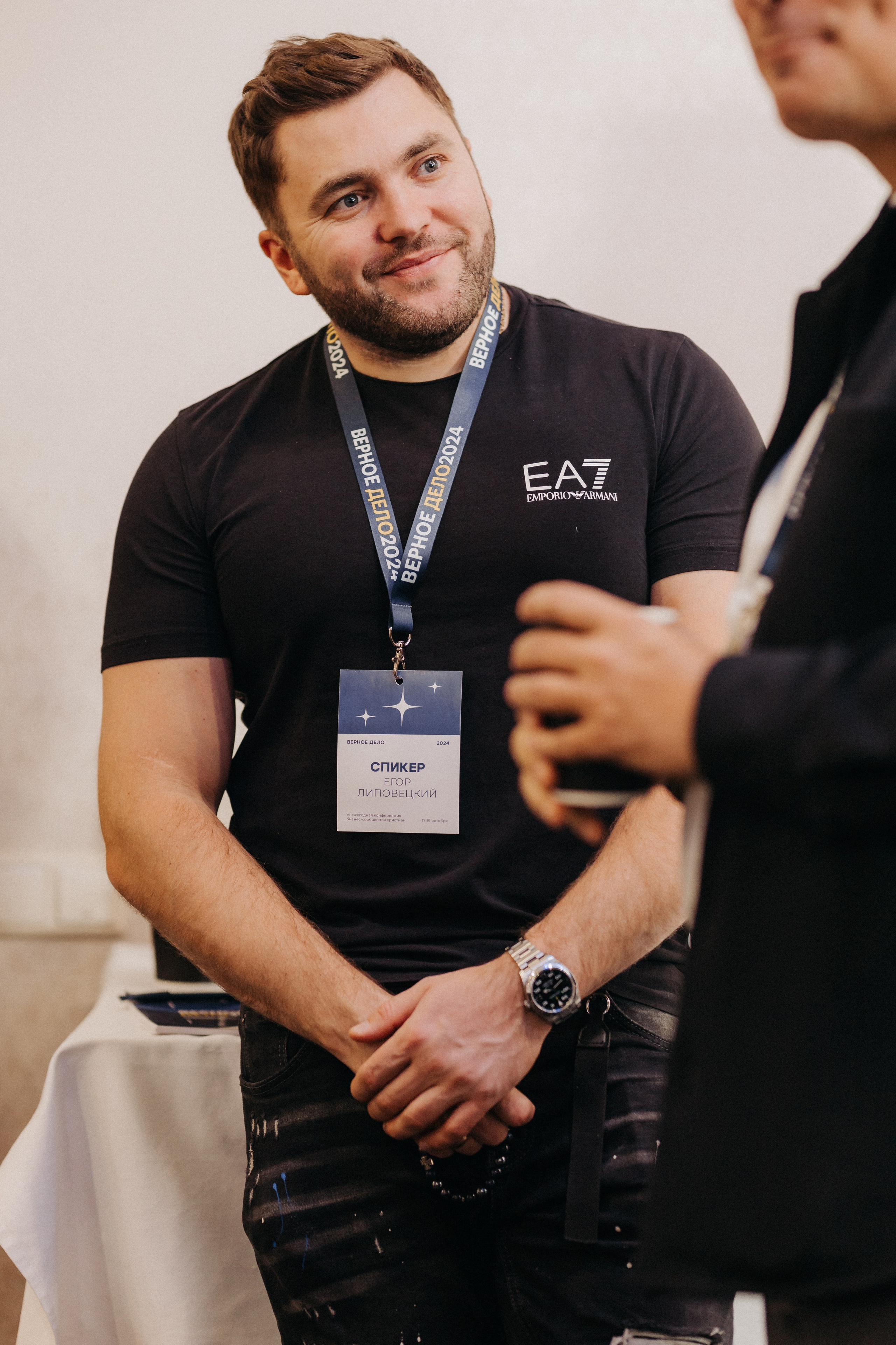 Бизнес конференция. Портретный фотограф в Екатеринбурге Филимонова Анастасия