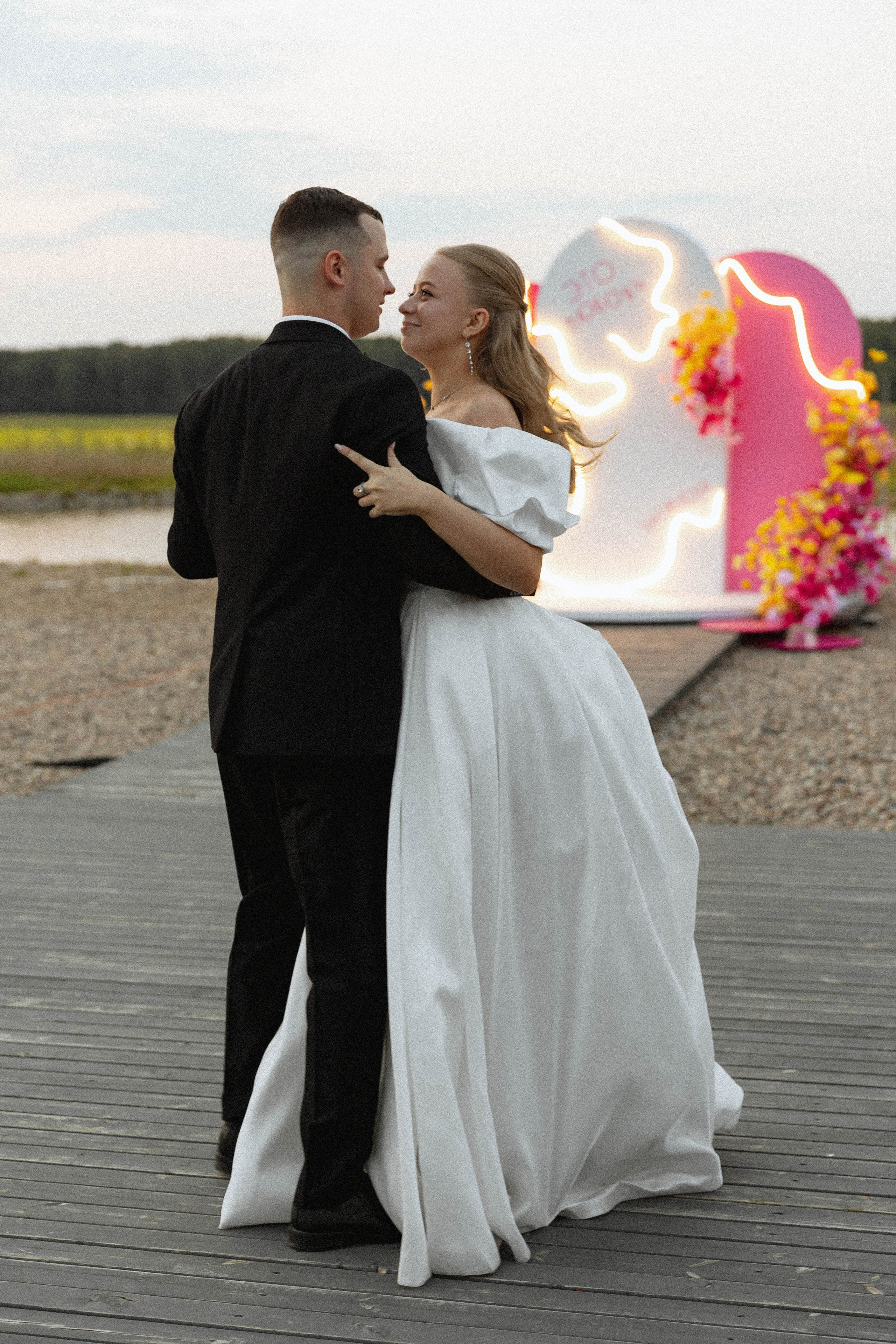 Это любовь. Э Т О М Ы