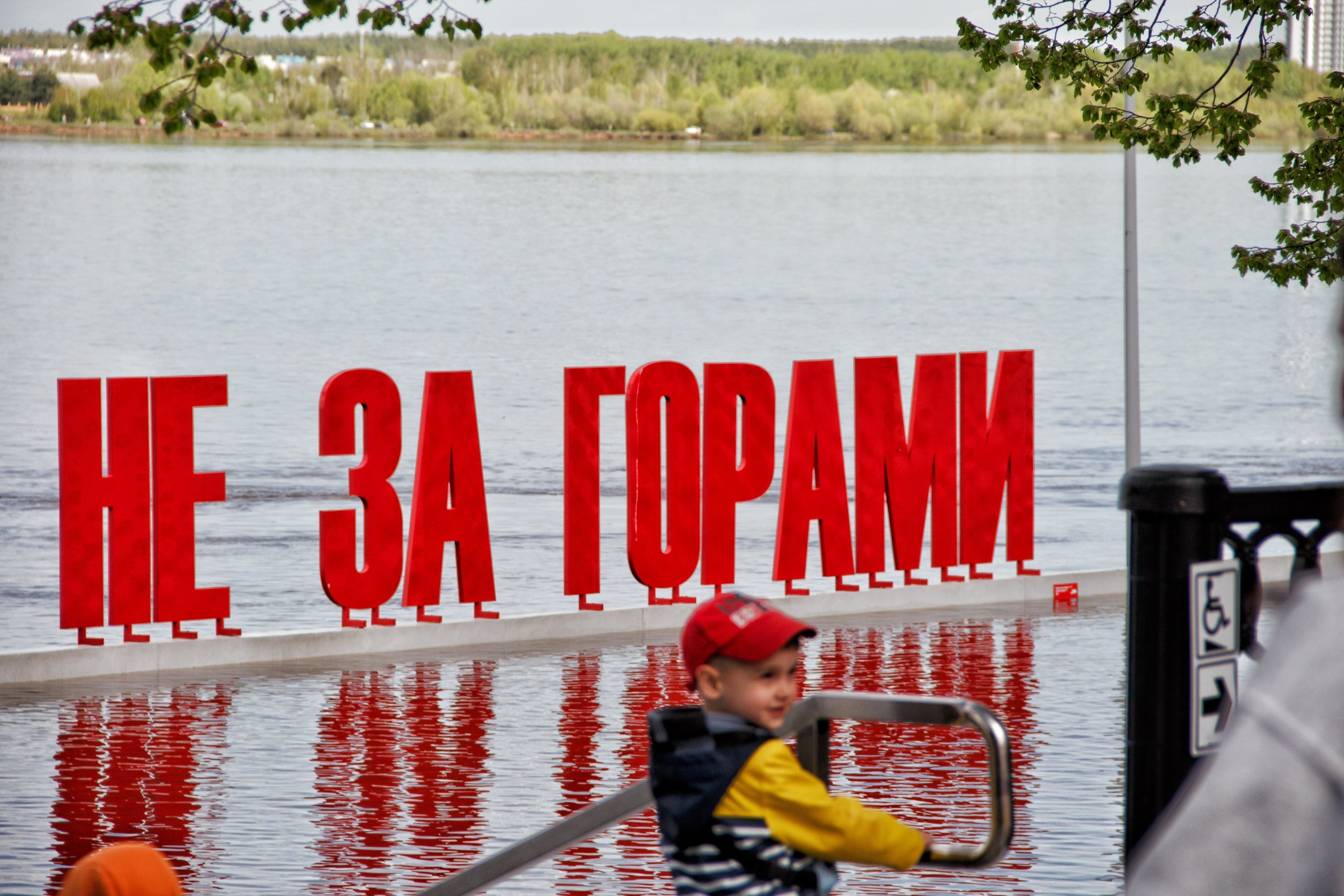 Report: в городе. Фотограф в Перми Любовь Огородова | Авторские туры