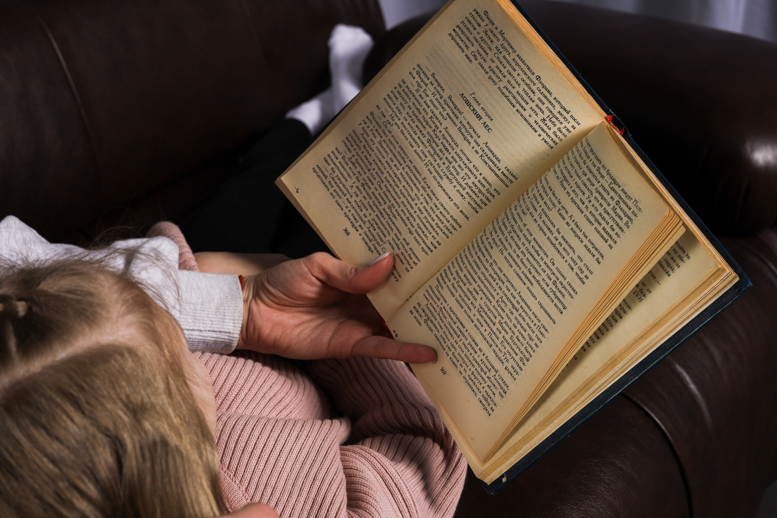 Дарья и Алиса. Настя Лекса. фотограф г. Красноярск