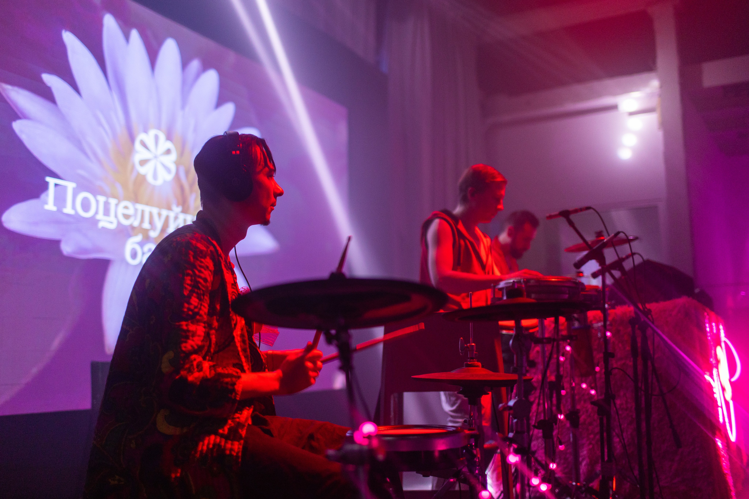 Поцелуйный бар. Фотограф в Москве Десятова Ксения