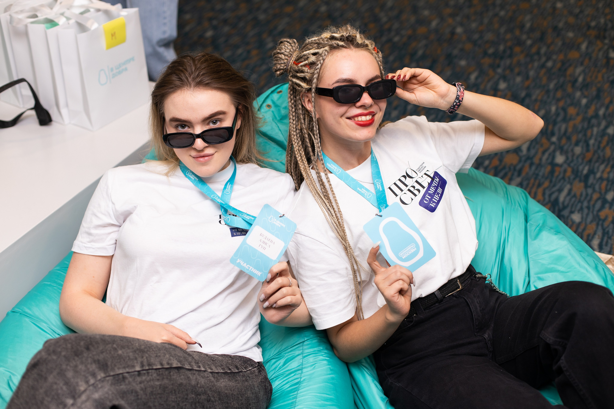 Волонтеры Москвы. Фотограф в Москве Десятова Ксения