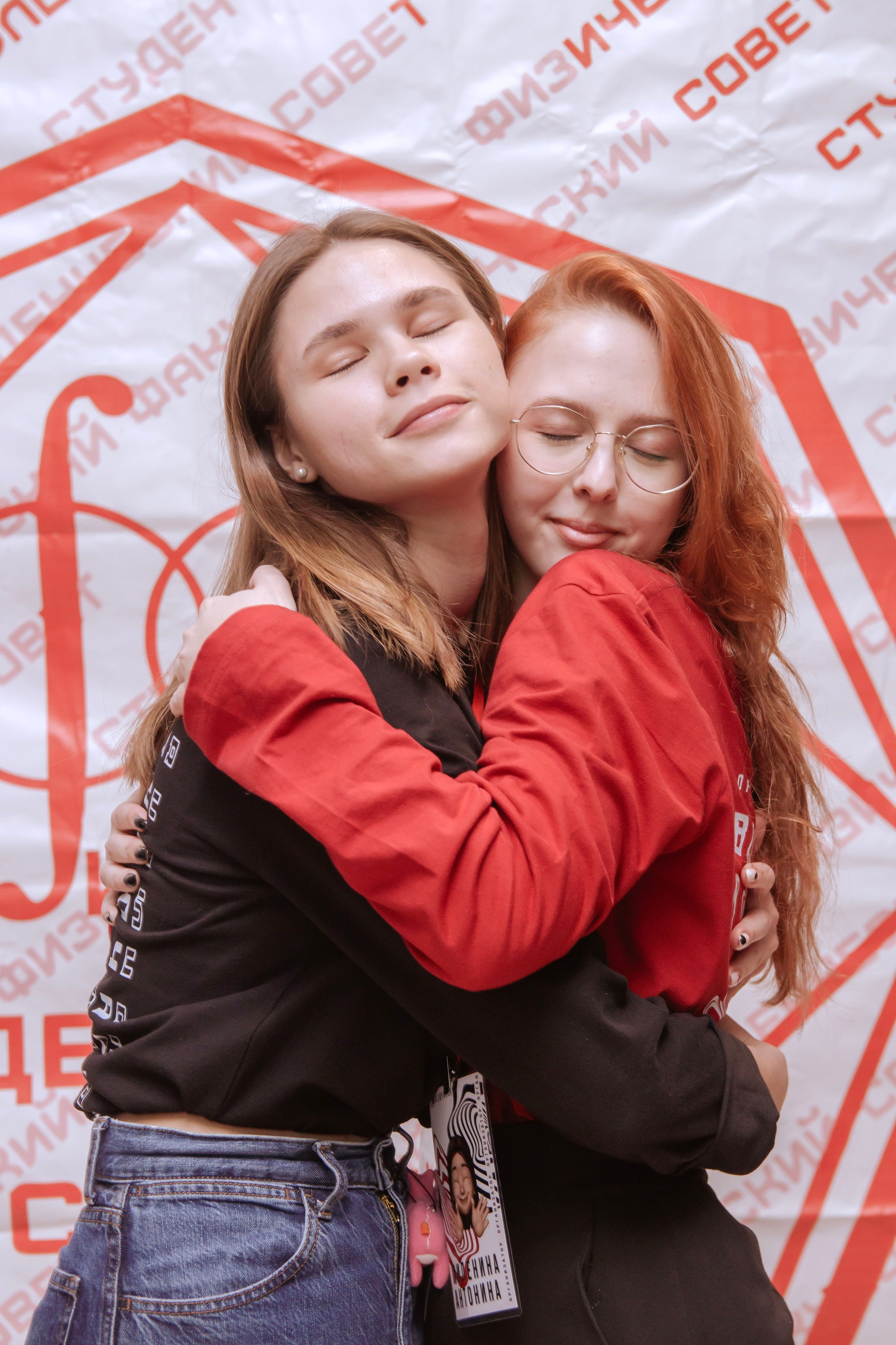 Влючайся. Фотограф Дмитрий Рябов | Нижний Новгород