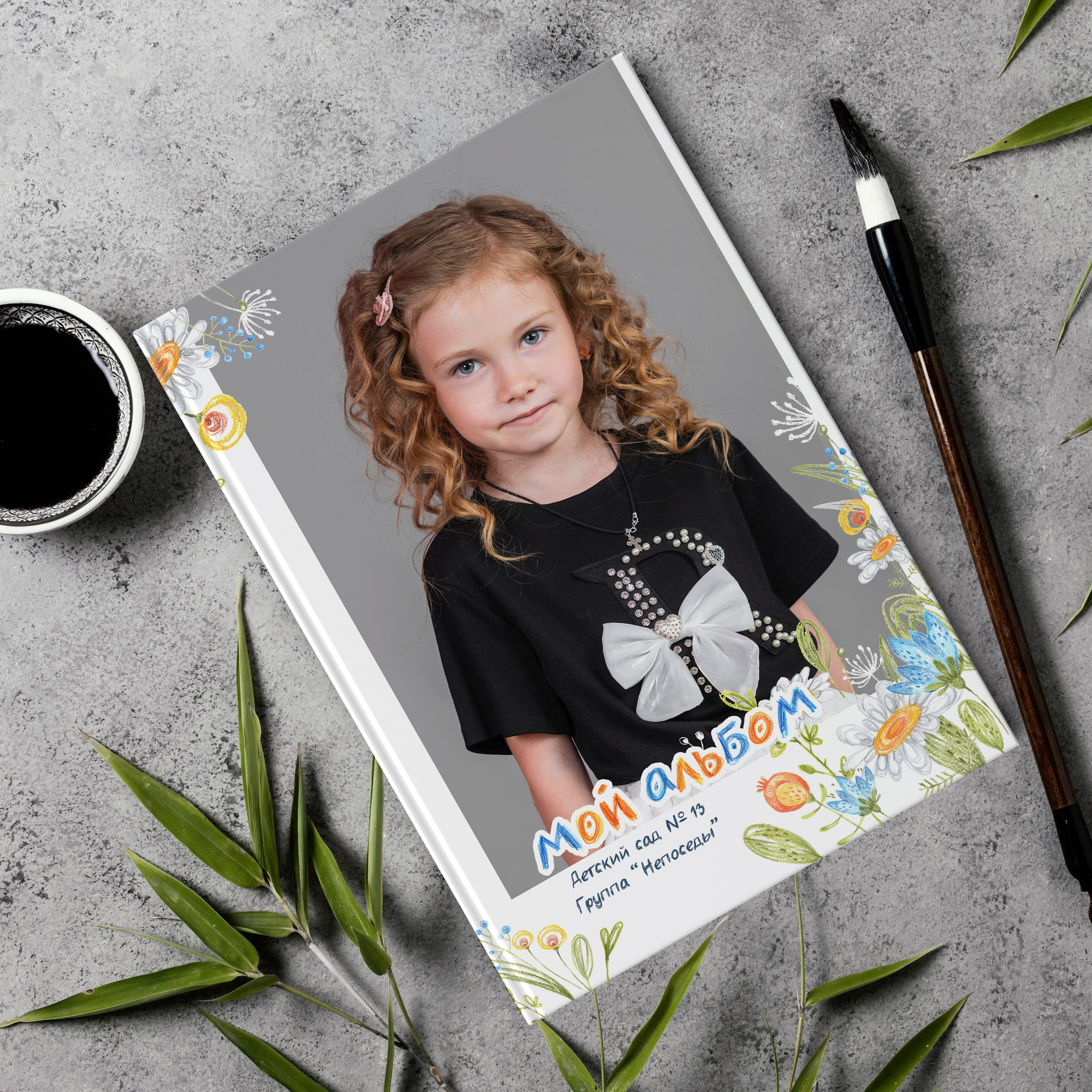 Выпускные альбомы и Школьный фотограф в Алексеевке, Бирюче, Красном