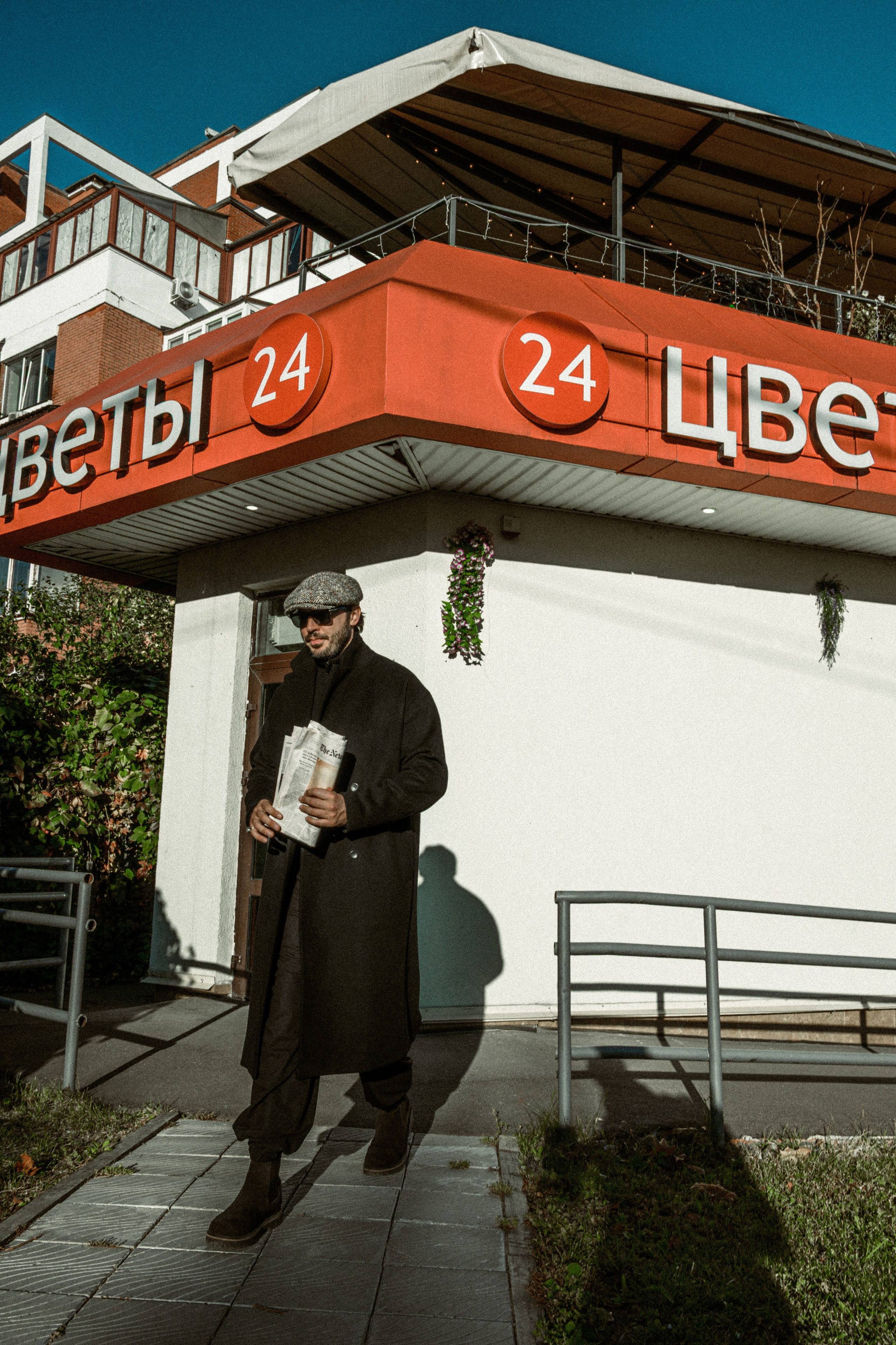 Иван Ратников. Фотограф Сергей Белов | Москва