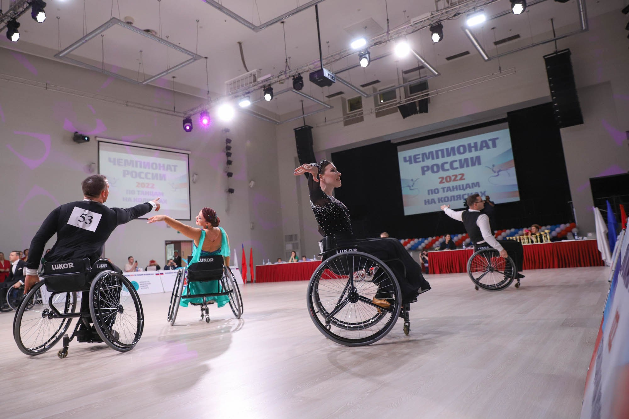 Чемпионат России по танцам на колясках. Фотограф Дарья Попова