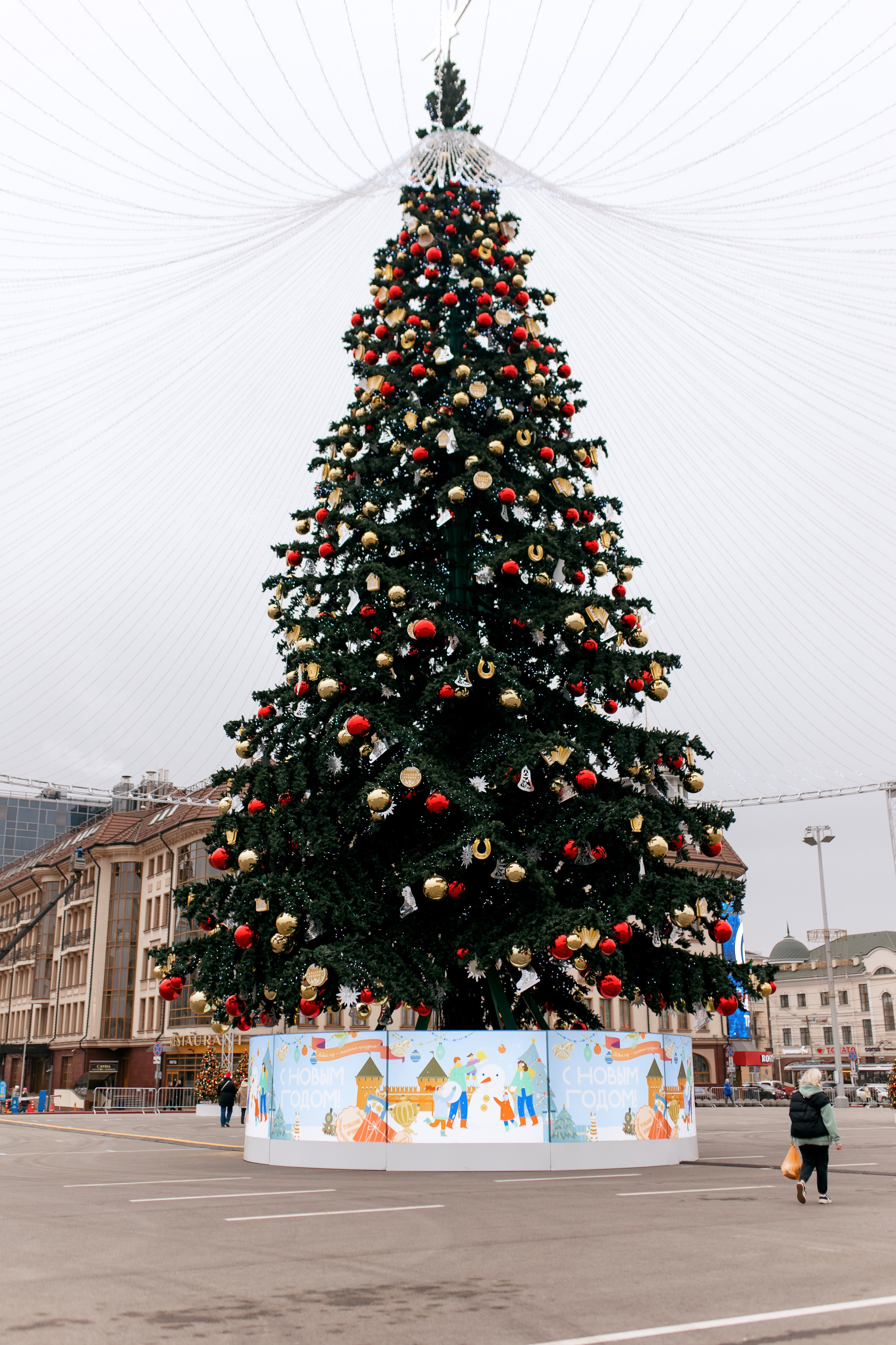 Наша новая елка. Свадебный и портретный фотограф — Мария Костина