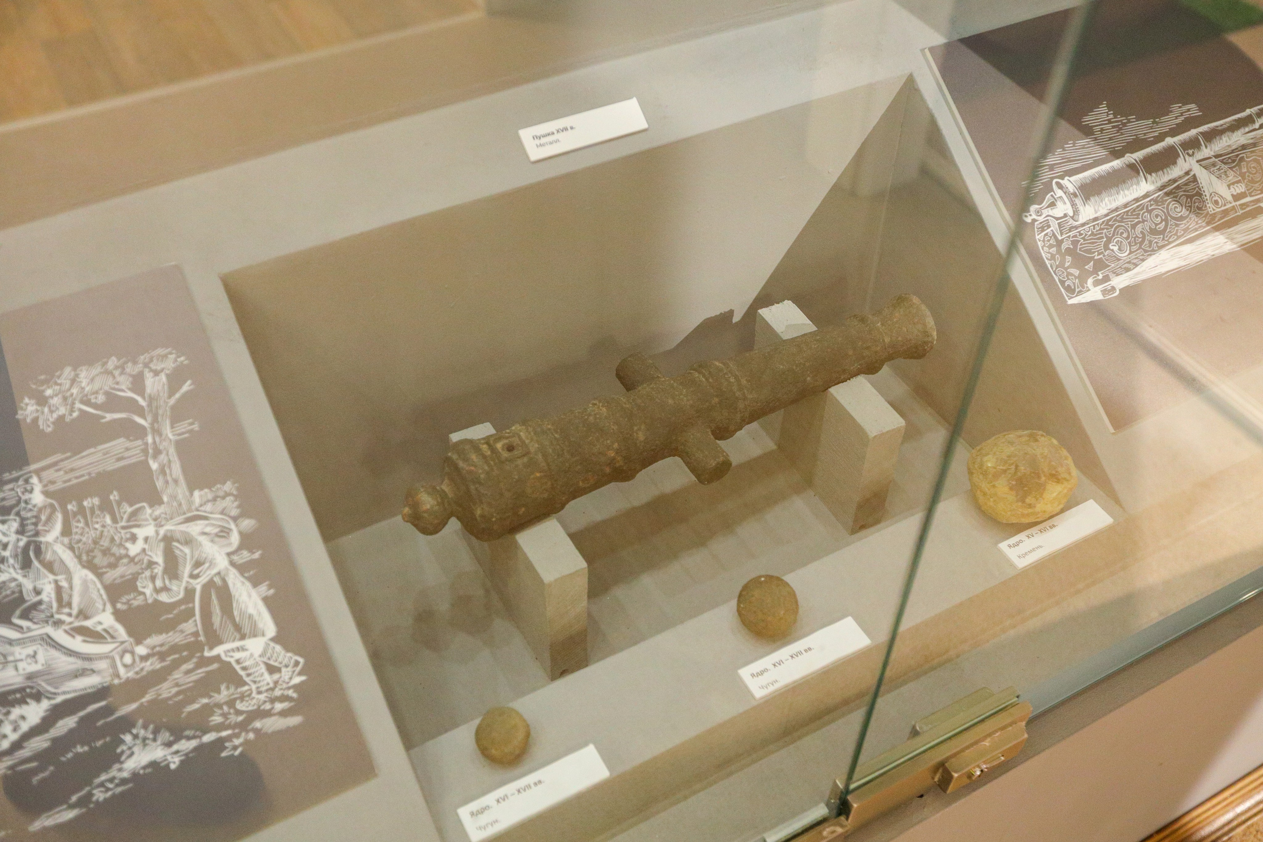 Поездка в Белев и на производство пастилы. Фотограф в Туле Крупский АнДРей. Фотостудия «КАДР71» в Туле