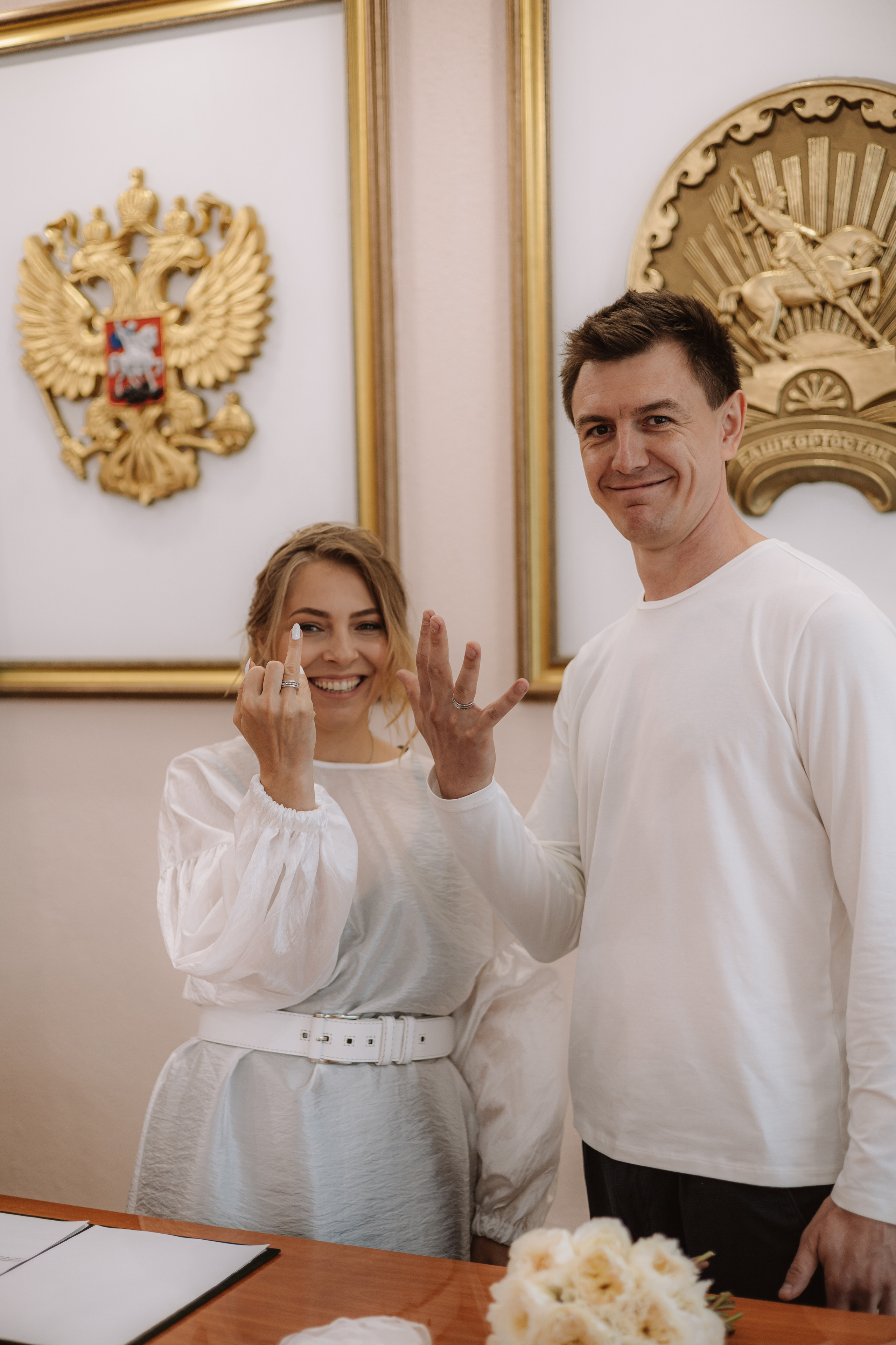 Роспись+Прогулка Юра & Вера. Фотограф Уфа Башкирия Мухаметянова Алина. Свадебный семейный портретный