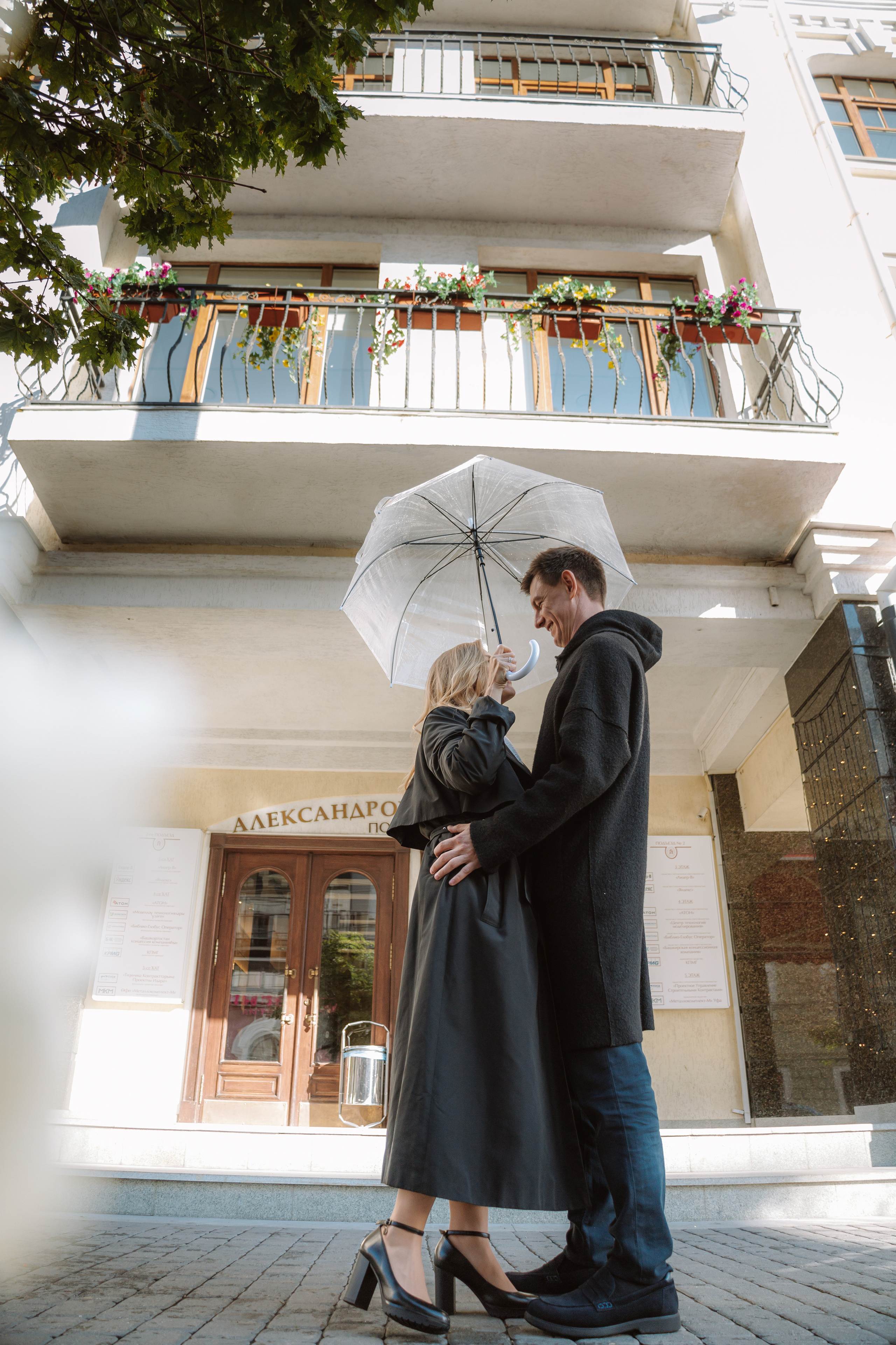 Роспись+Прогулка Юра & Вера. Фотограф Уфа Башкирия Мухаметянова Алина. Свадебный семейный портретный