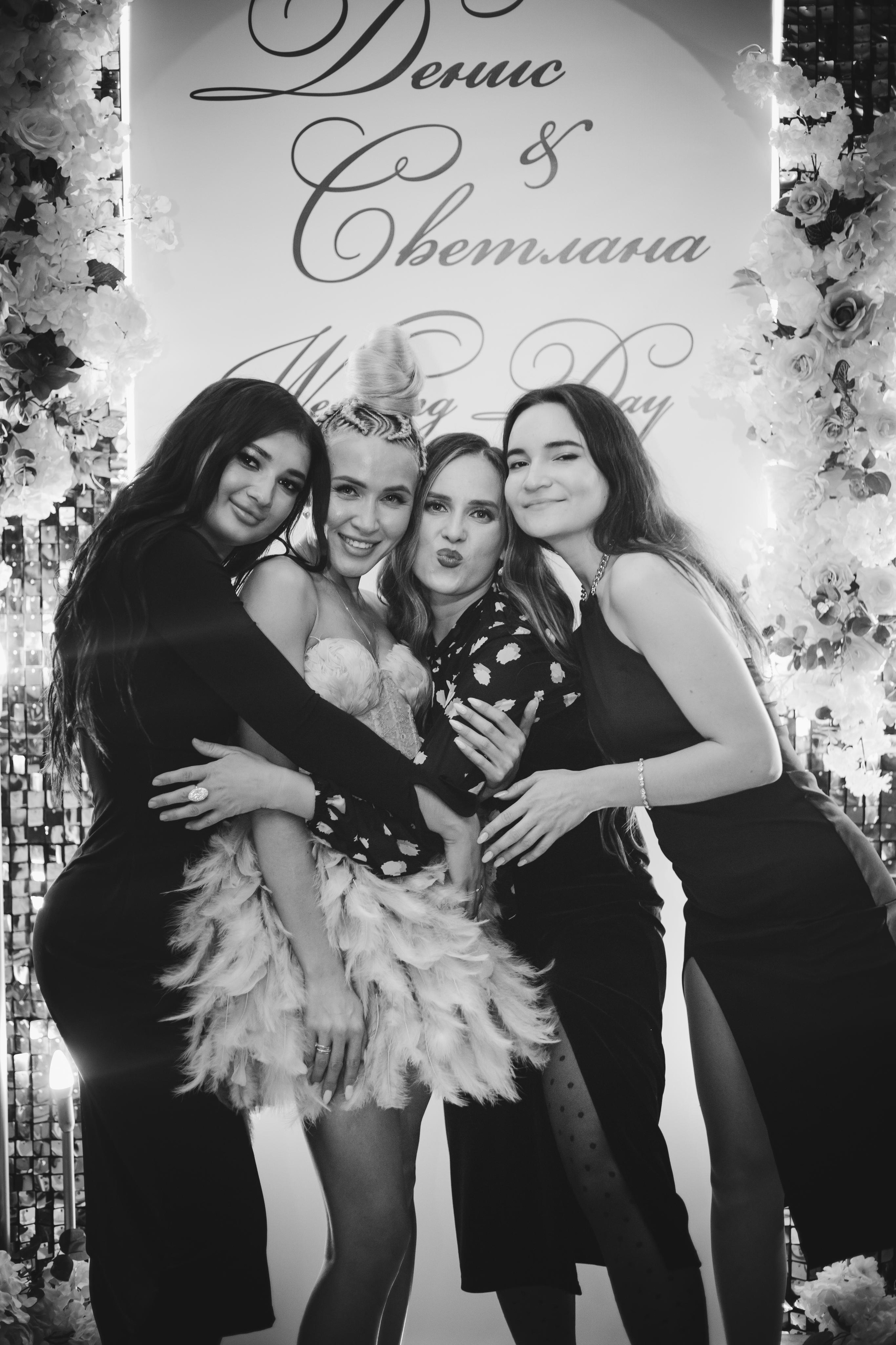 Светлана & Денис Прогулка+банкет. Фотограф Уфа Башкирия Мухаметянова Алина. Свадебный семейный портретный