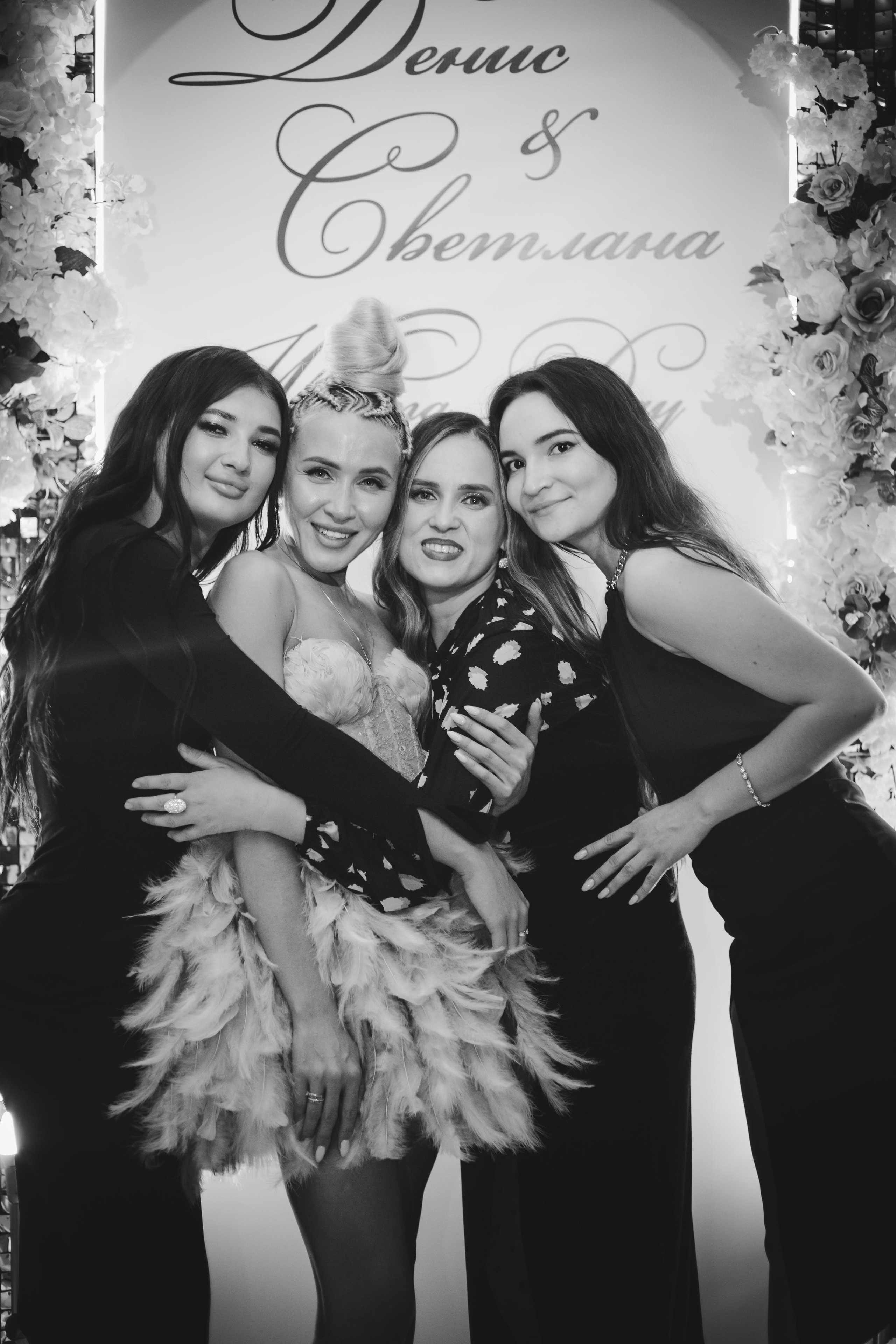 Светлана & Денис Прогулка+банкет. Фотограф Уфа Башкирия Мухаметянова Алина. Свадебный семейный портретный