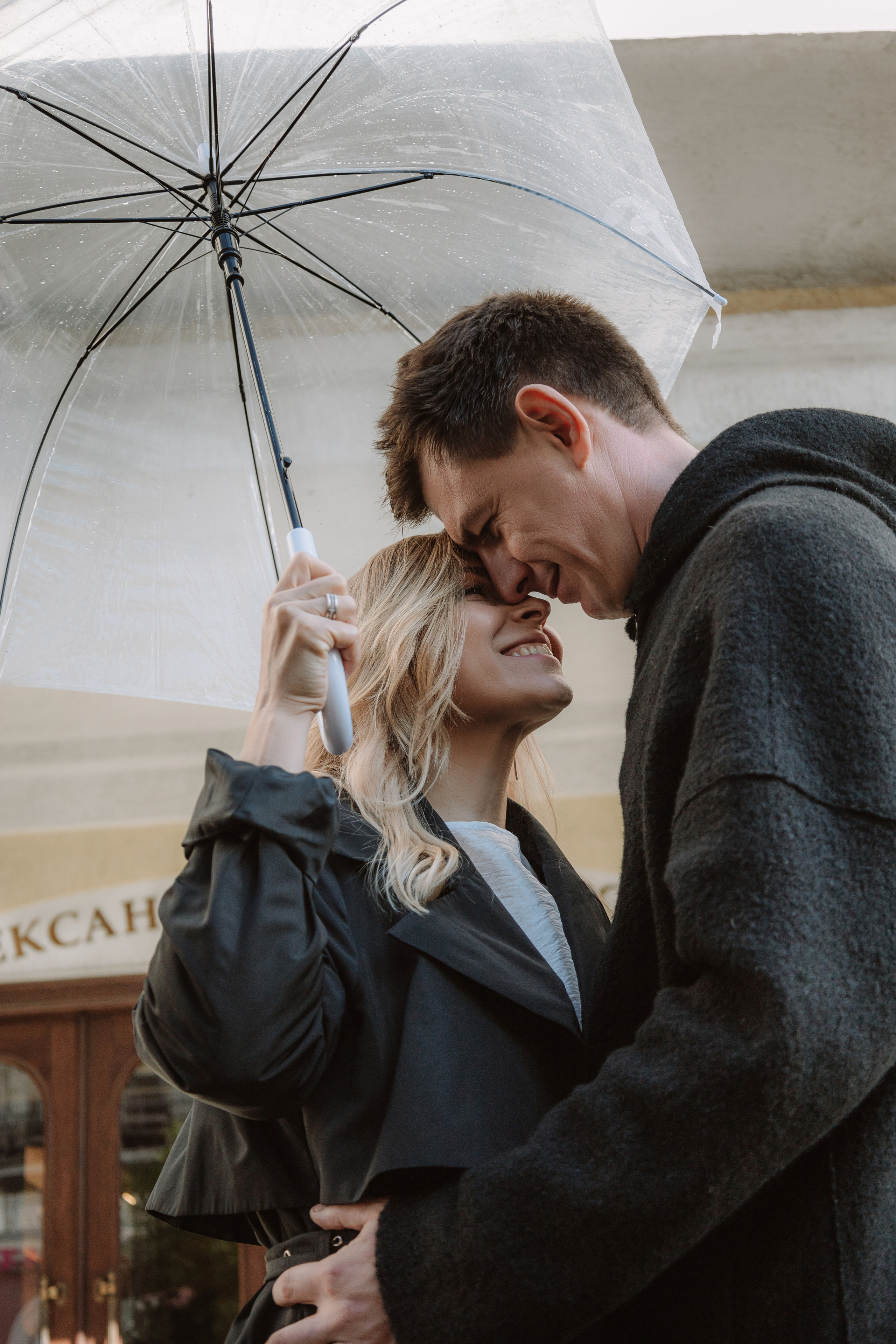 Роспись+Прогулка Юра & Вера. Фотограф Уфа Башкирия Мухаметянова Алина. Свадебный семейный портретный