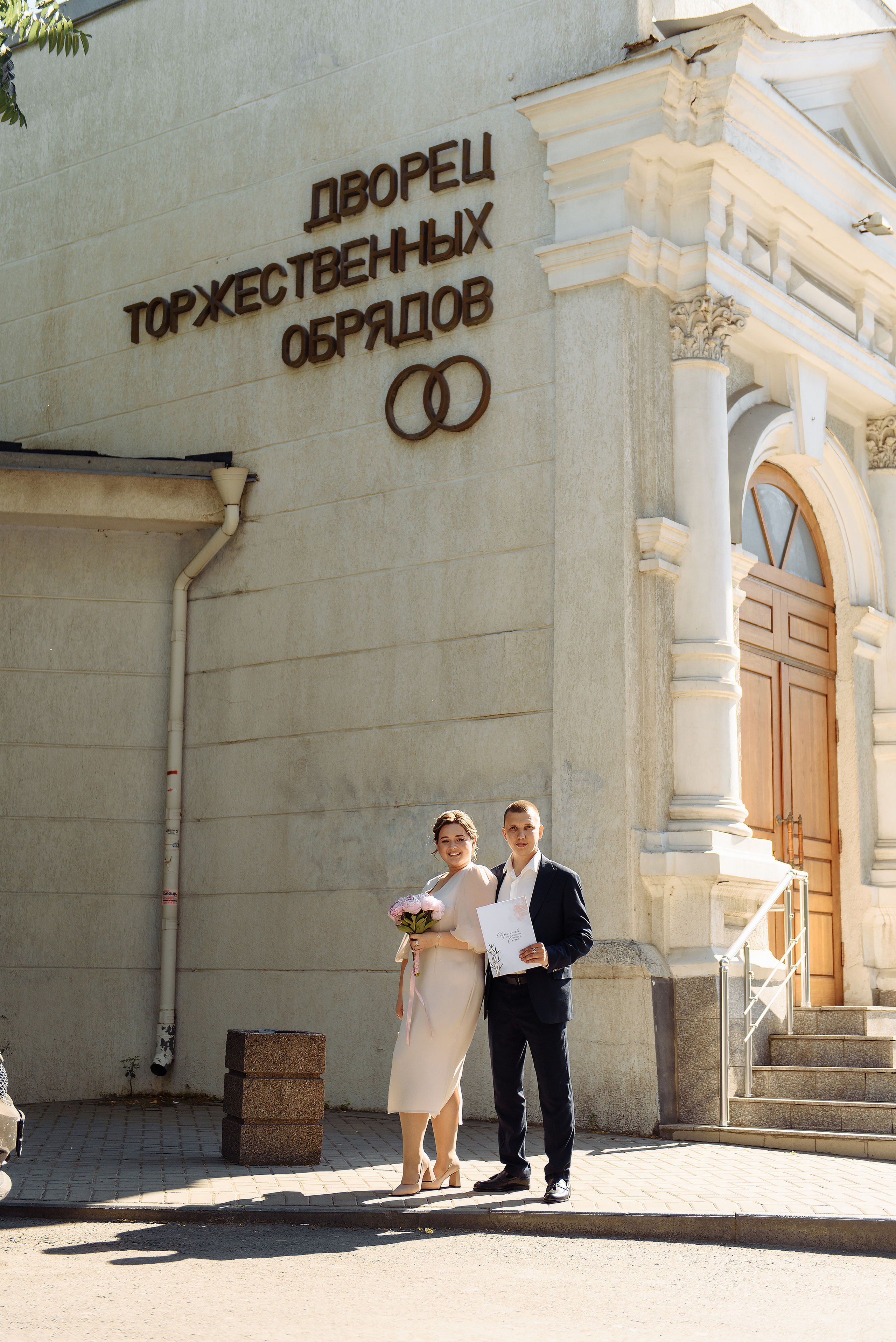 Свадьба Михаила и Татьяны. Свадебный фотограф Дмитрий Высоцкий | Ростов-на-Дону