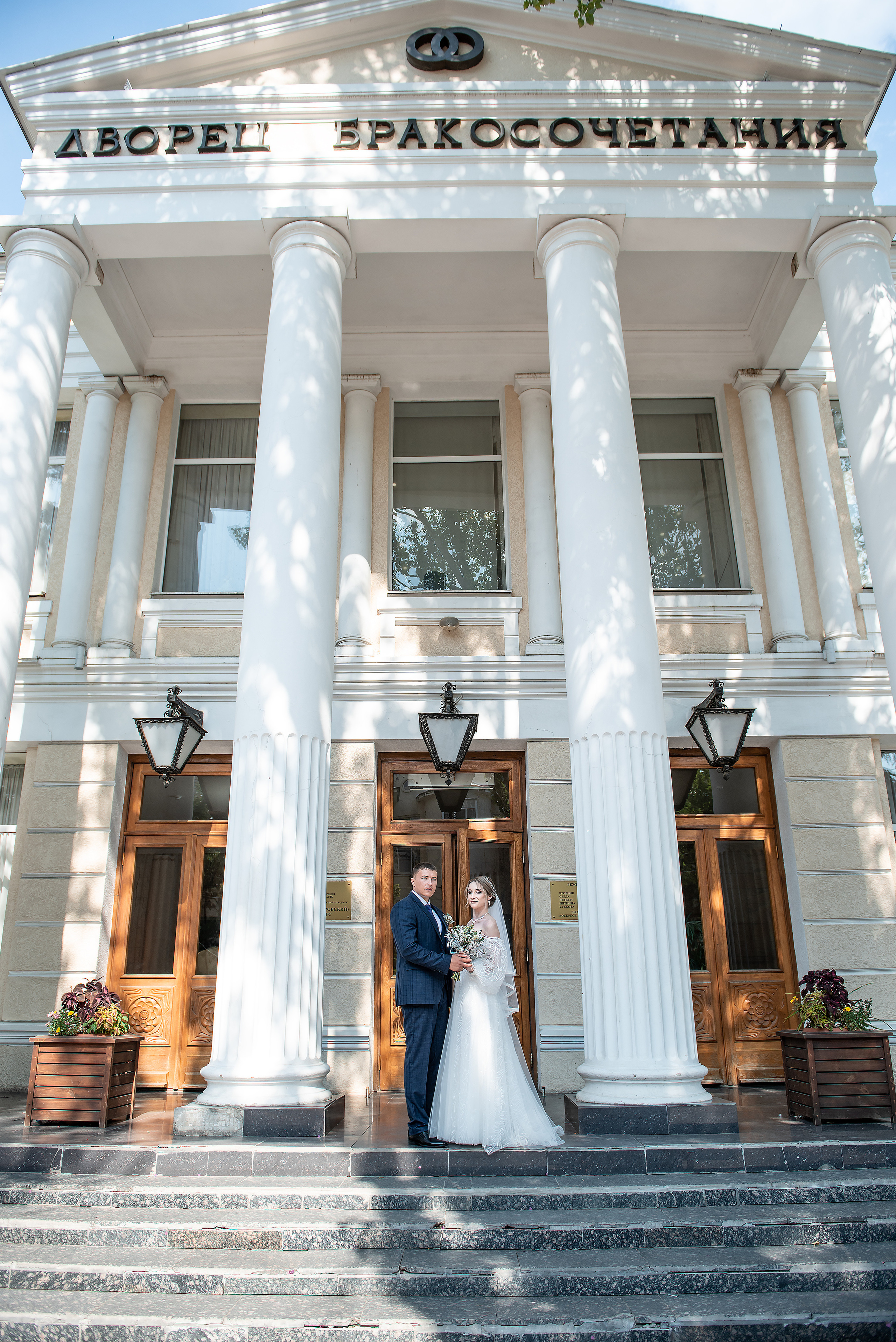 Анонс свадьбы Сергея и Екатерины. Свадебный фотограф Дмитрий Высоцкий | Ростов-на-Дону