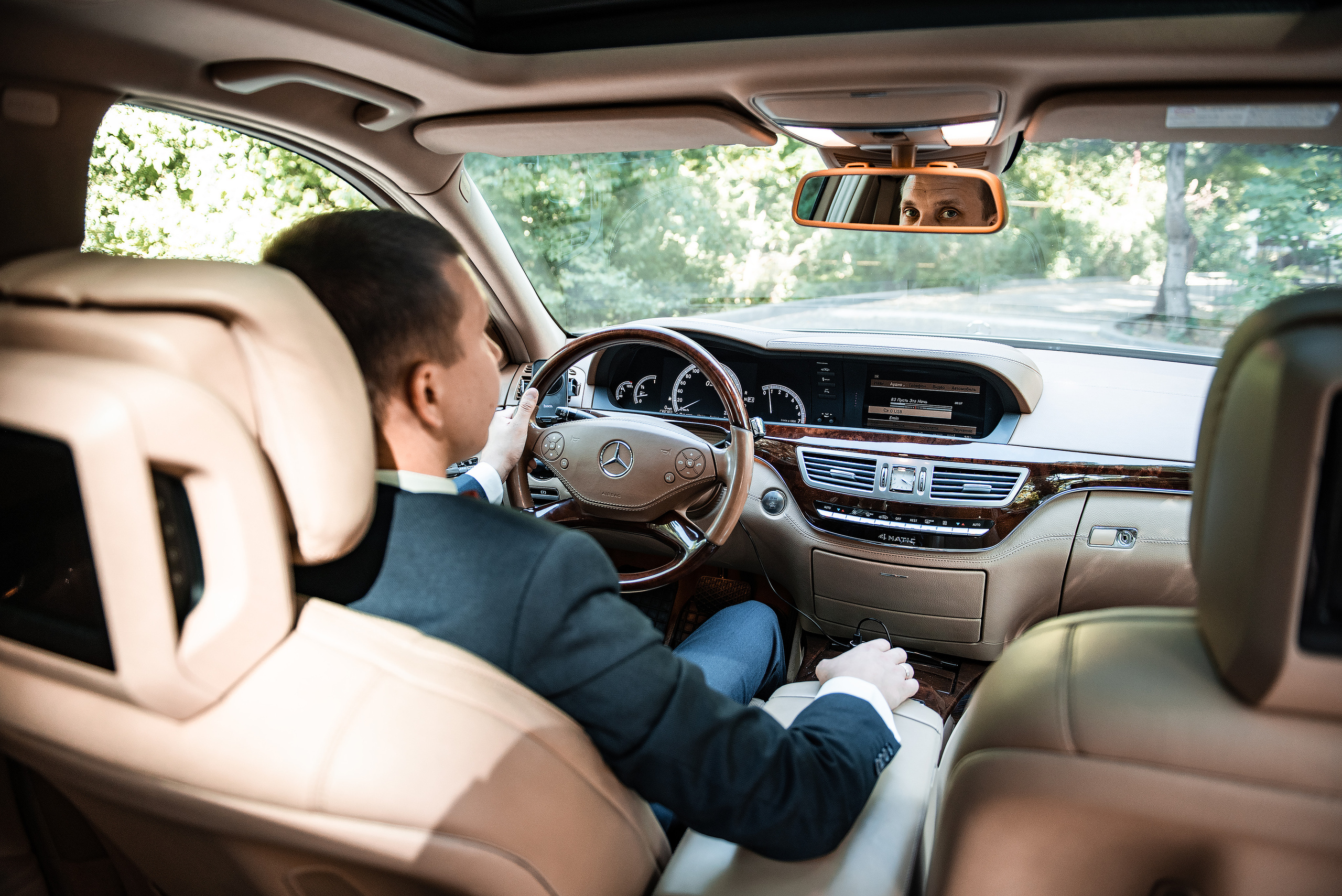 Церемония Михаила и Татьяны. Свадебный фотограф Дмитрий Высоцкий | Ростов-на-Дону