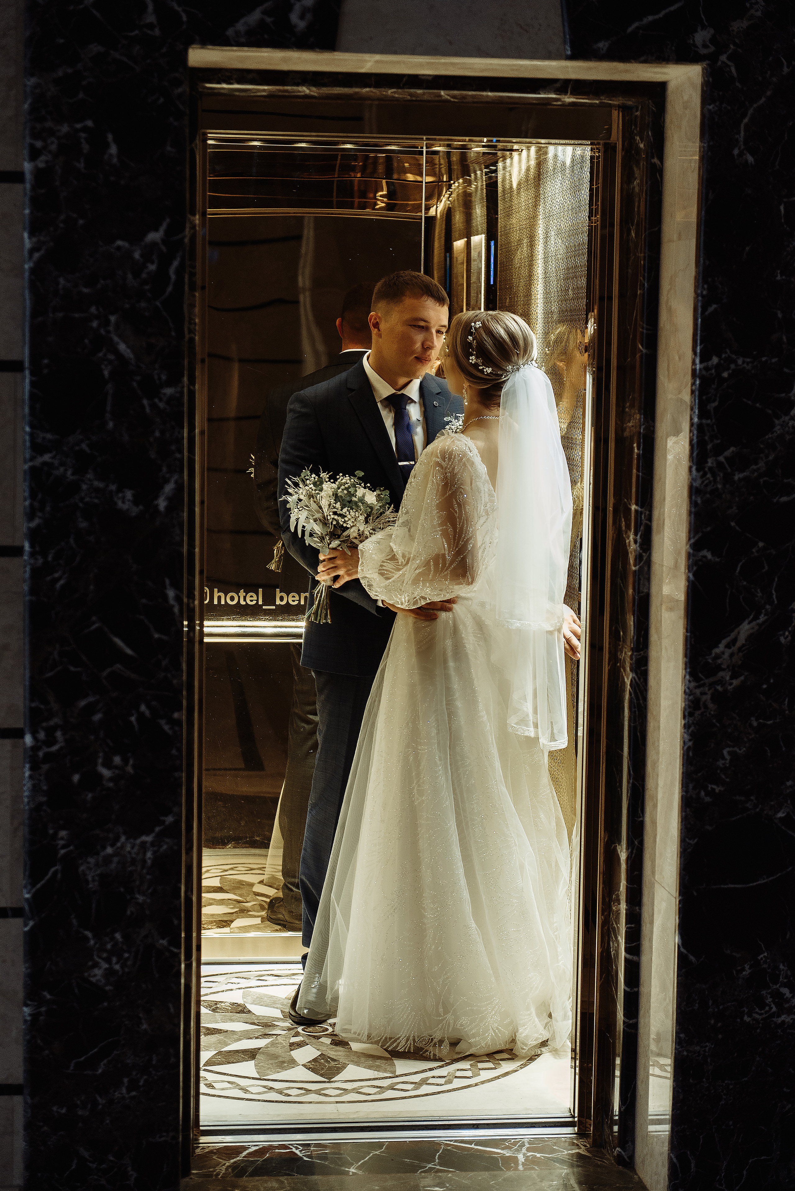 Анонс свадьбы Сергея и Екатерины. Свадебный фотограф Дмитрий Высоцкий | Ростов-на-Дону