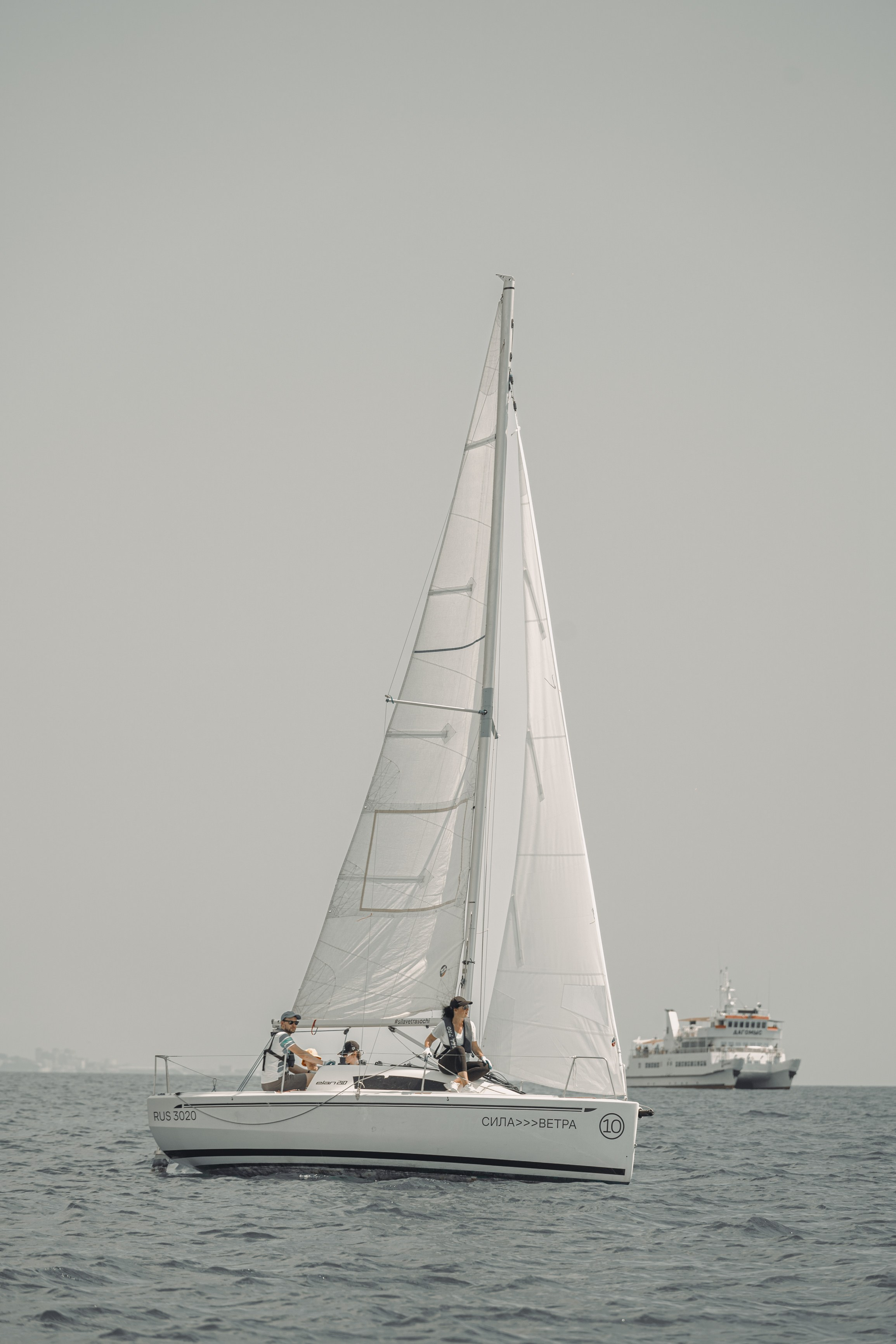Фотоснимок яхты с регаты "Сила Ветра"