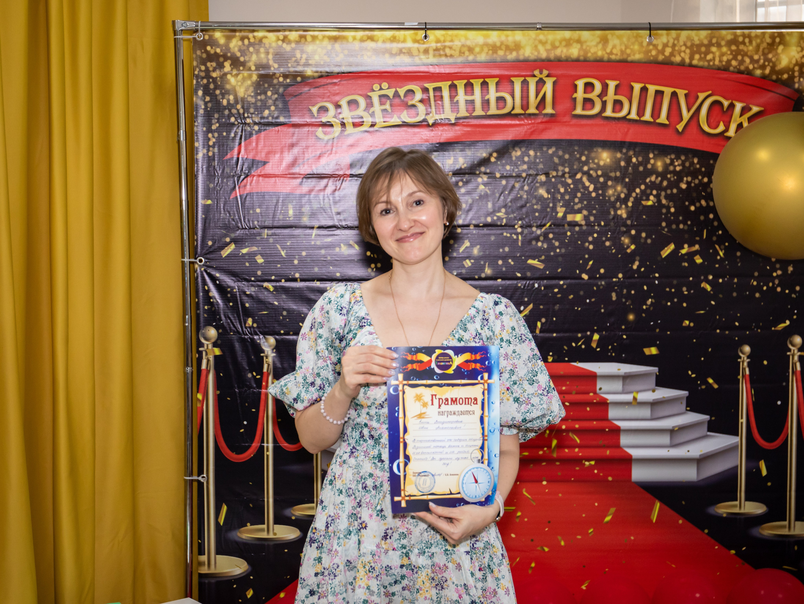 Утренник дет сад. Свадебный и семейный фотограф в Москве Мила Широких