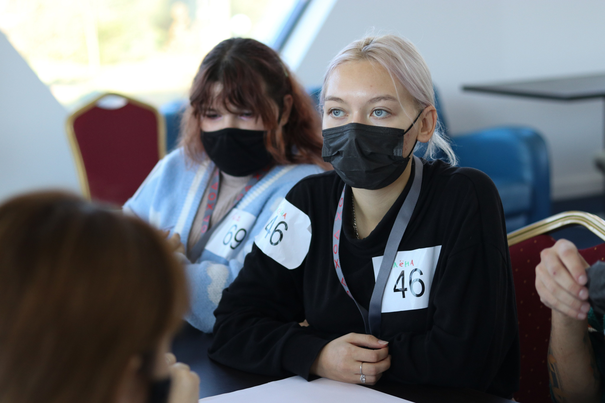 Твой Ход. Главная