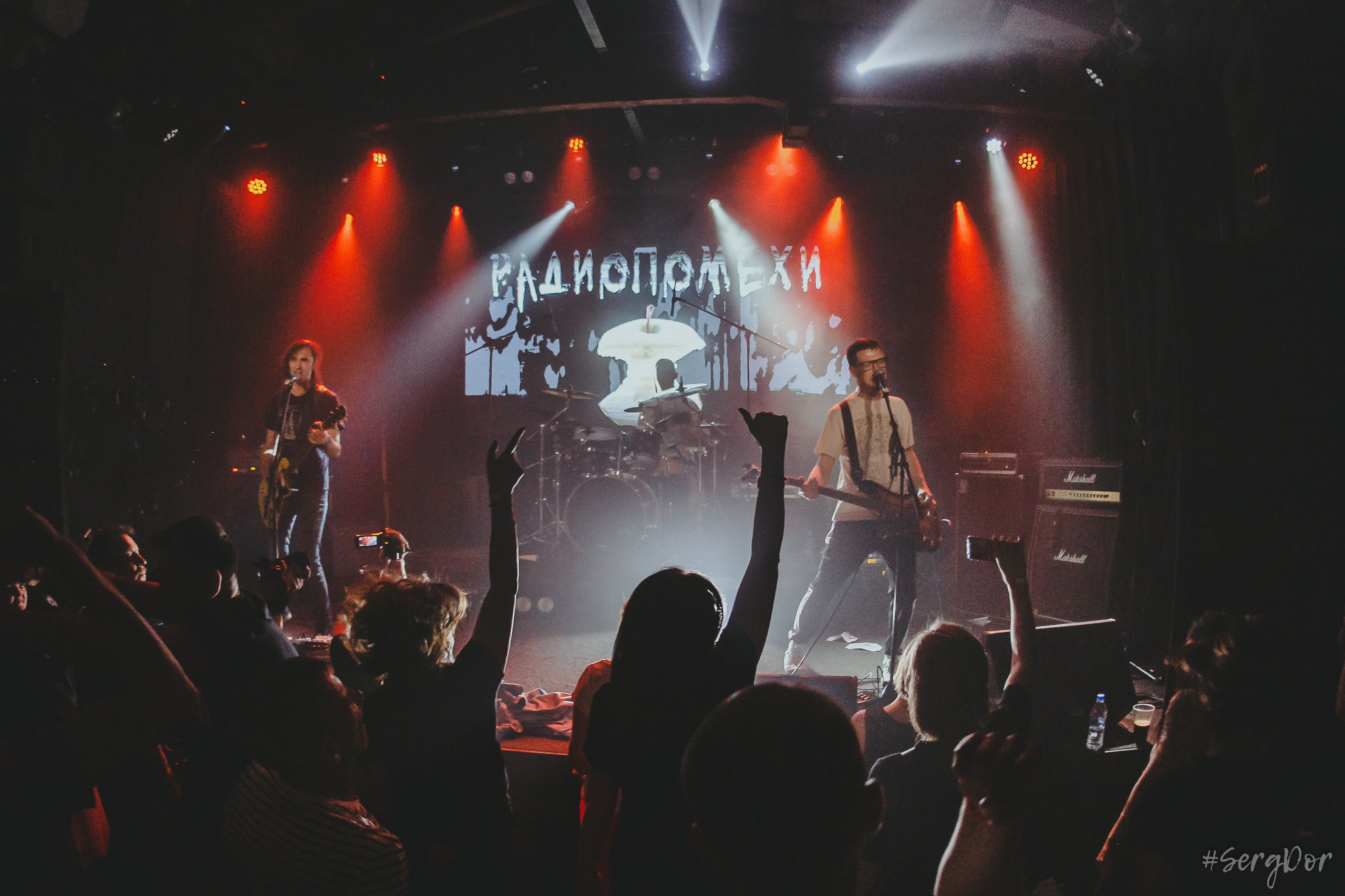 Радиопомехи, Серёга Рудаков, культурный центр Сердце, Шум Земли, концерт, флаги, Санкт-Петербург, СПб, 22.06.2024, SergDor, 22 июня 2024 года, #SergDor