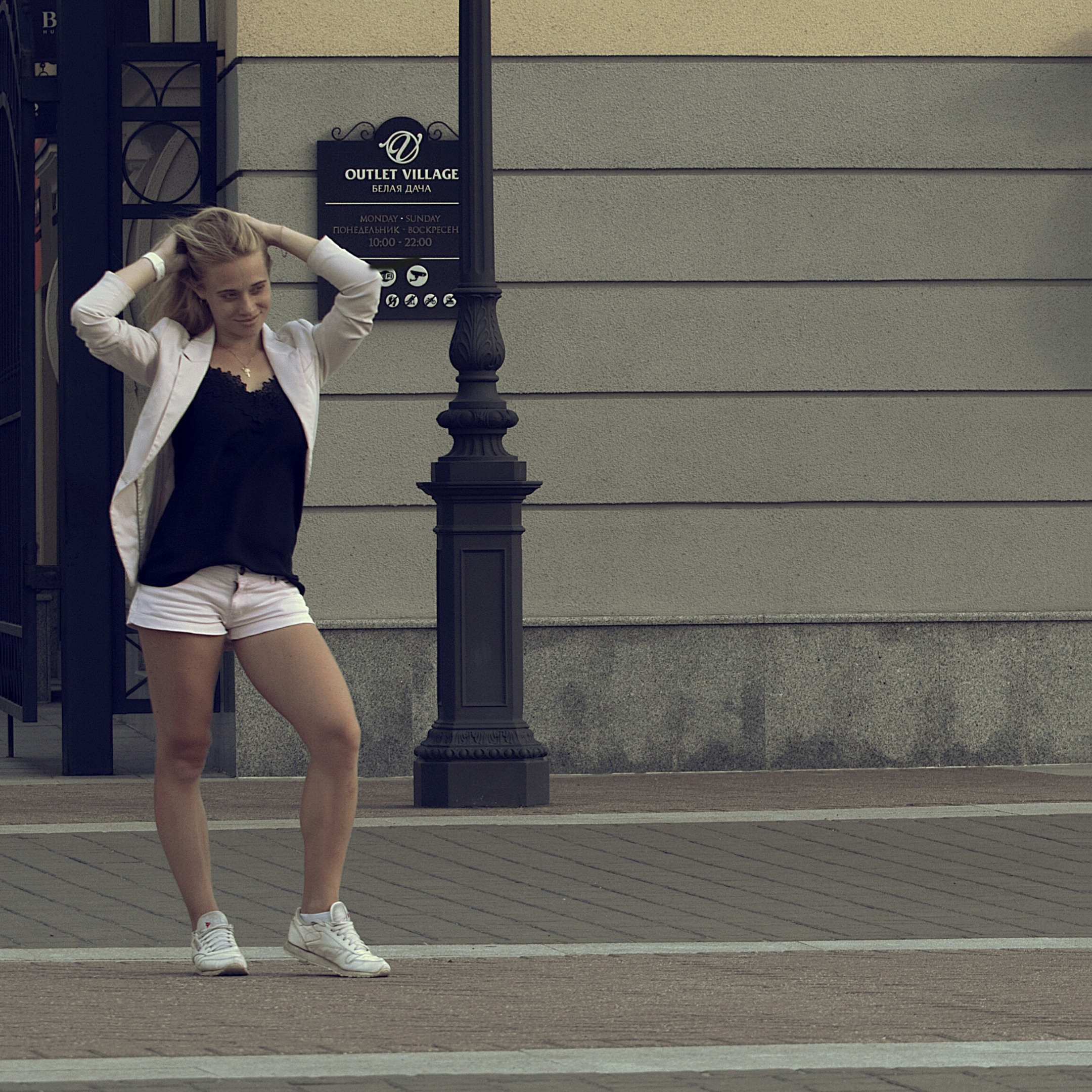 Парные фотосессии / Love Story. Фотограф в Москве — Максим Тарасенко