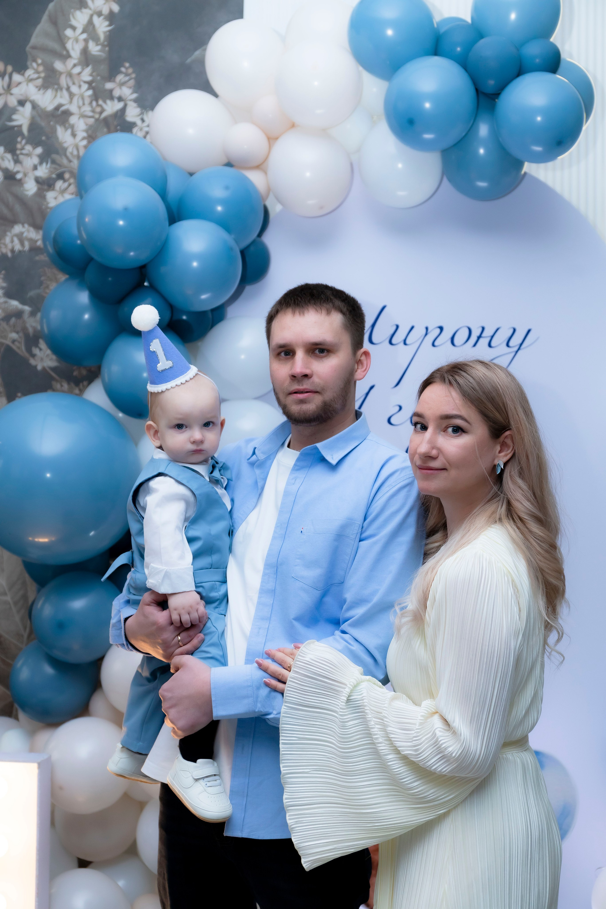 1 годик Мирон. Фотограф