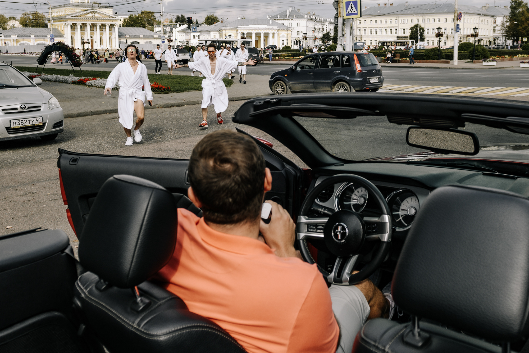 Kostromiche nouveau riche. Home