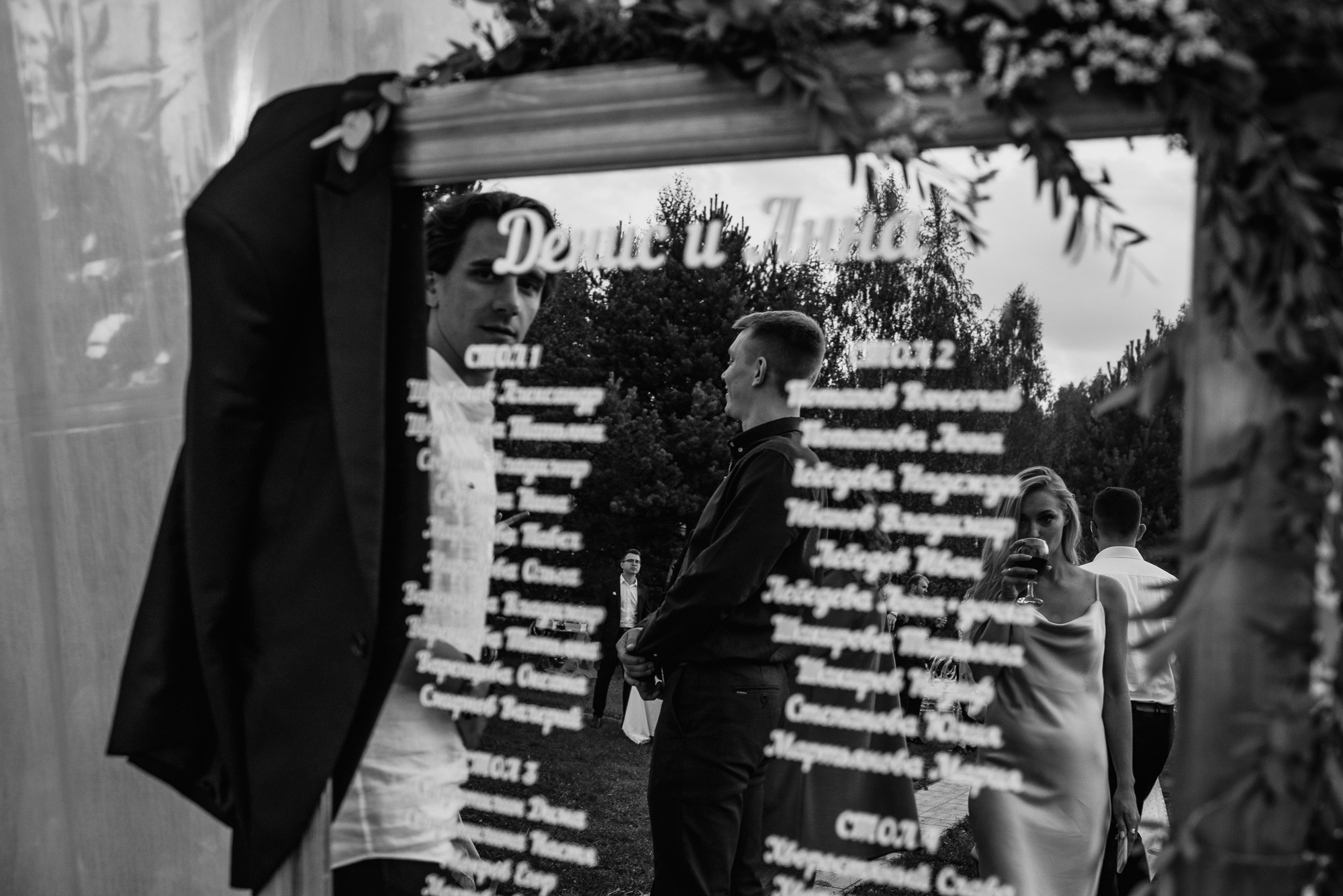 Kostromiche nouveau riche. Home