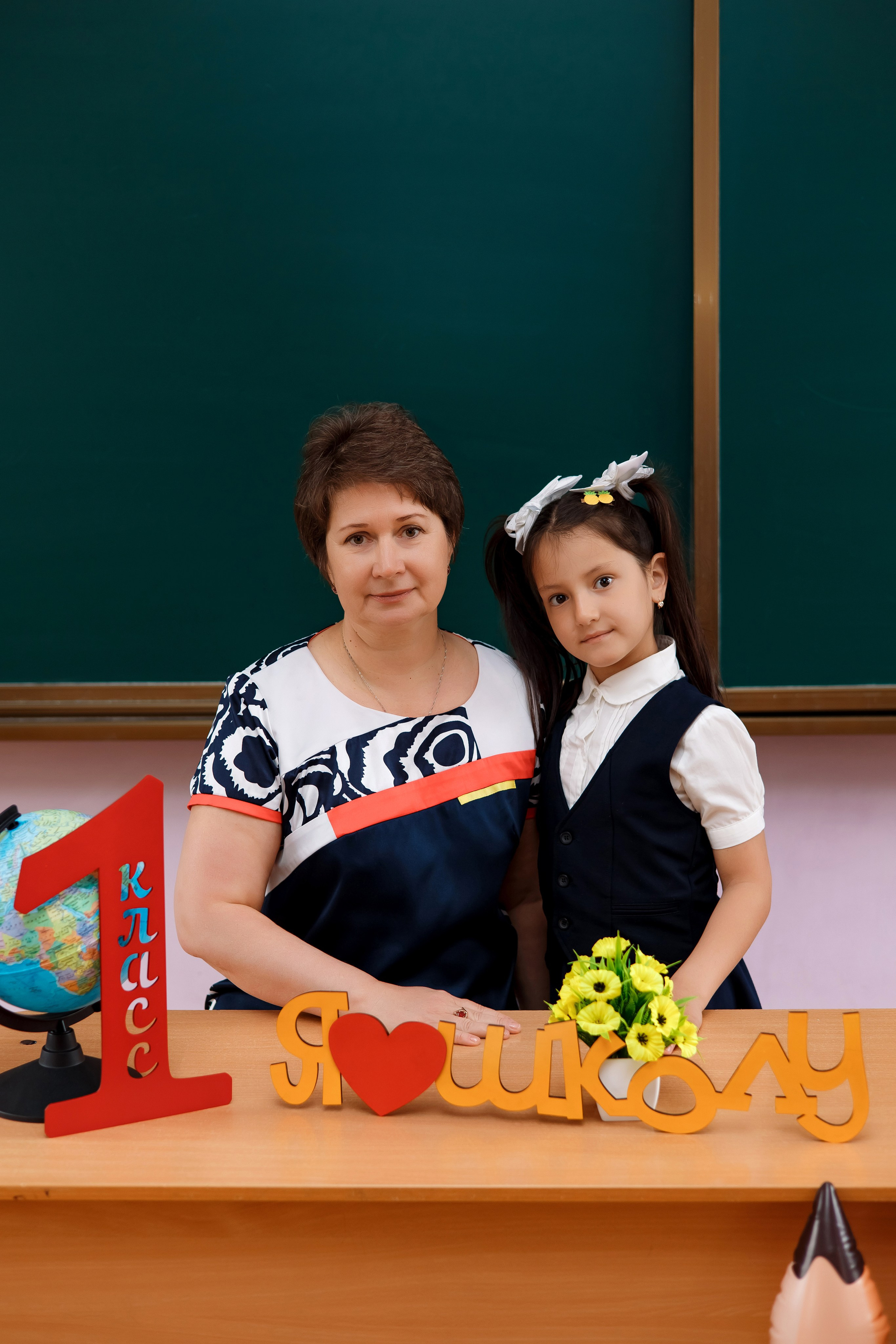 1 класс 1 школа. Фотограф Любовь Корниенко, Примоский край