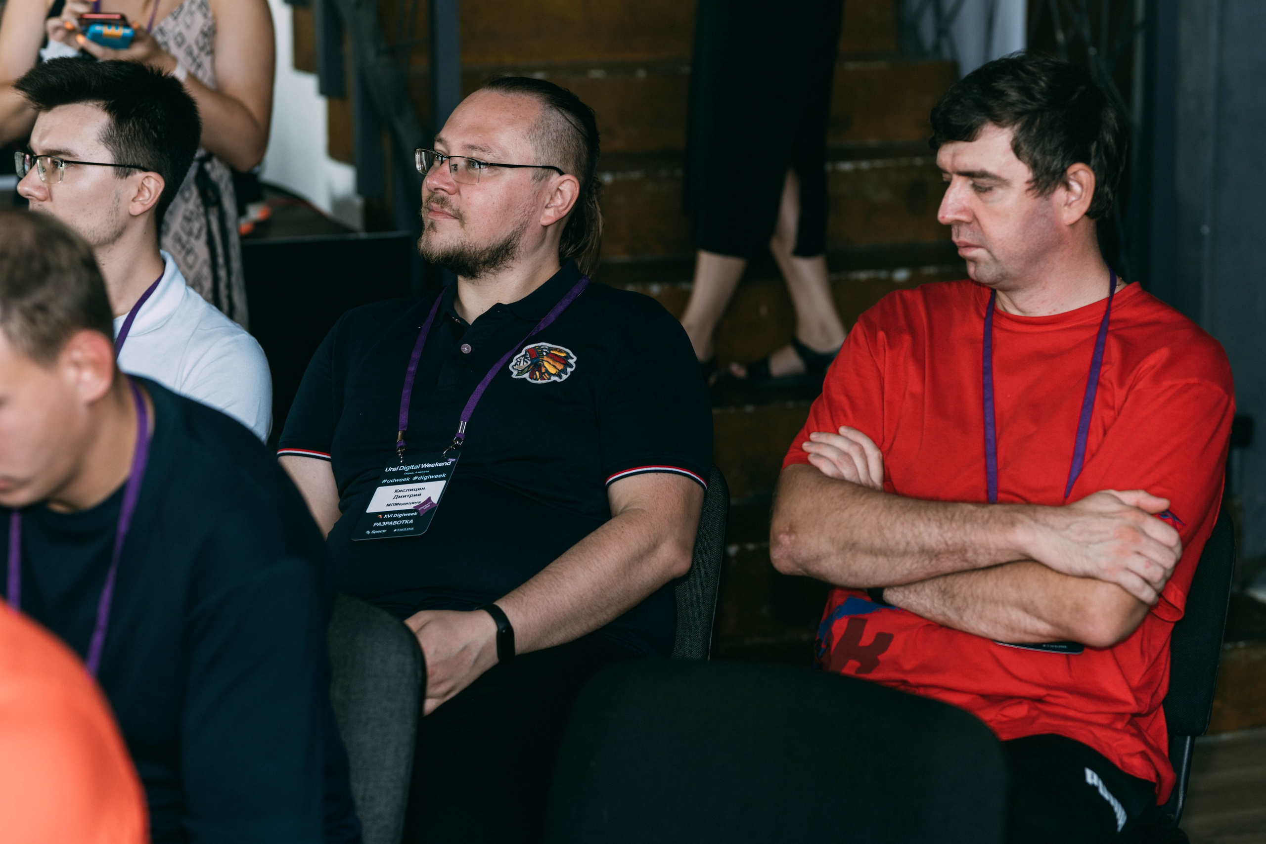 Ural Digital weekend. Свадебный и Мужской фотограф