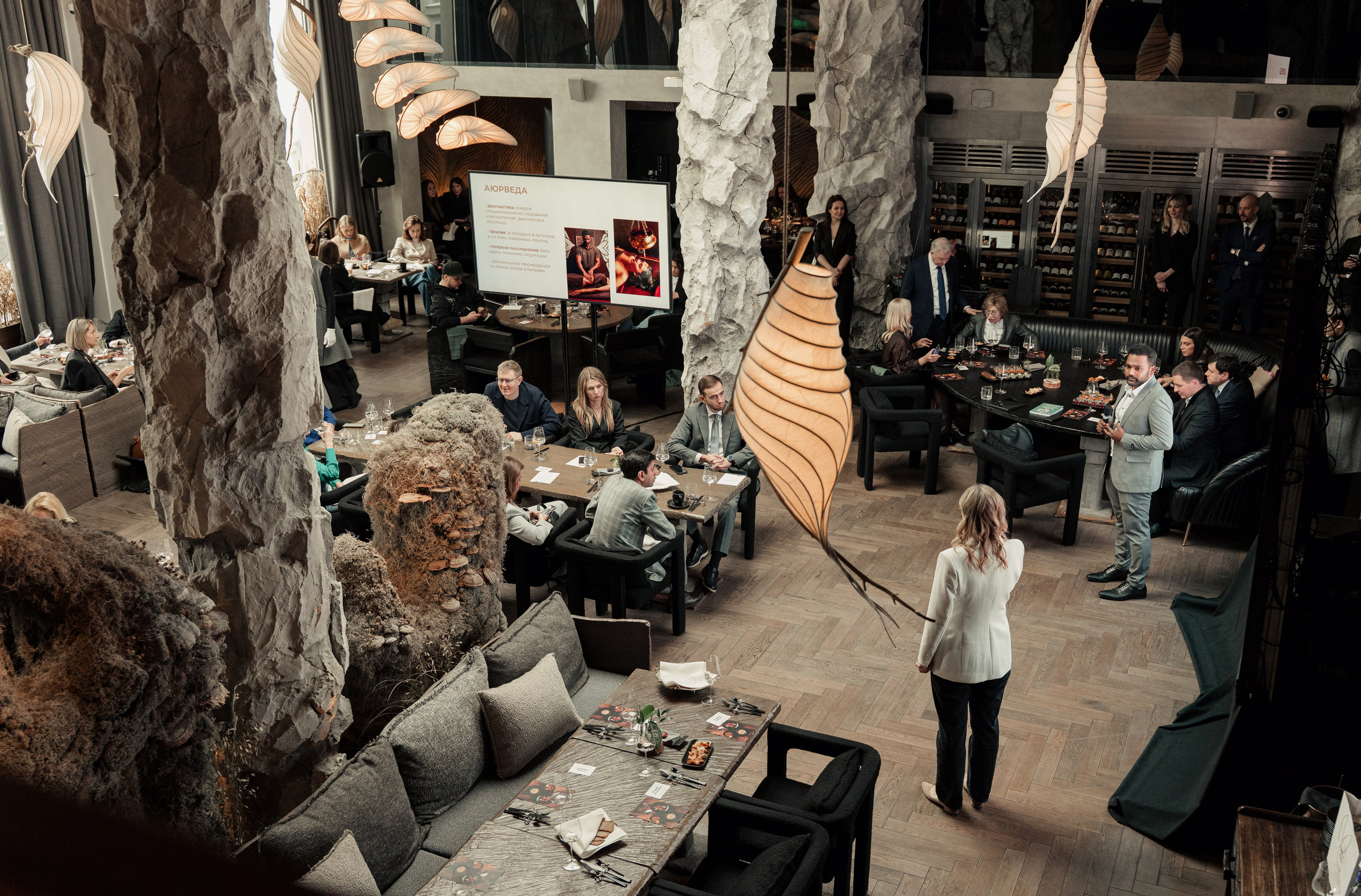 MAYR VEDA. Yankovski_001