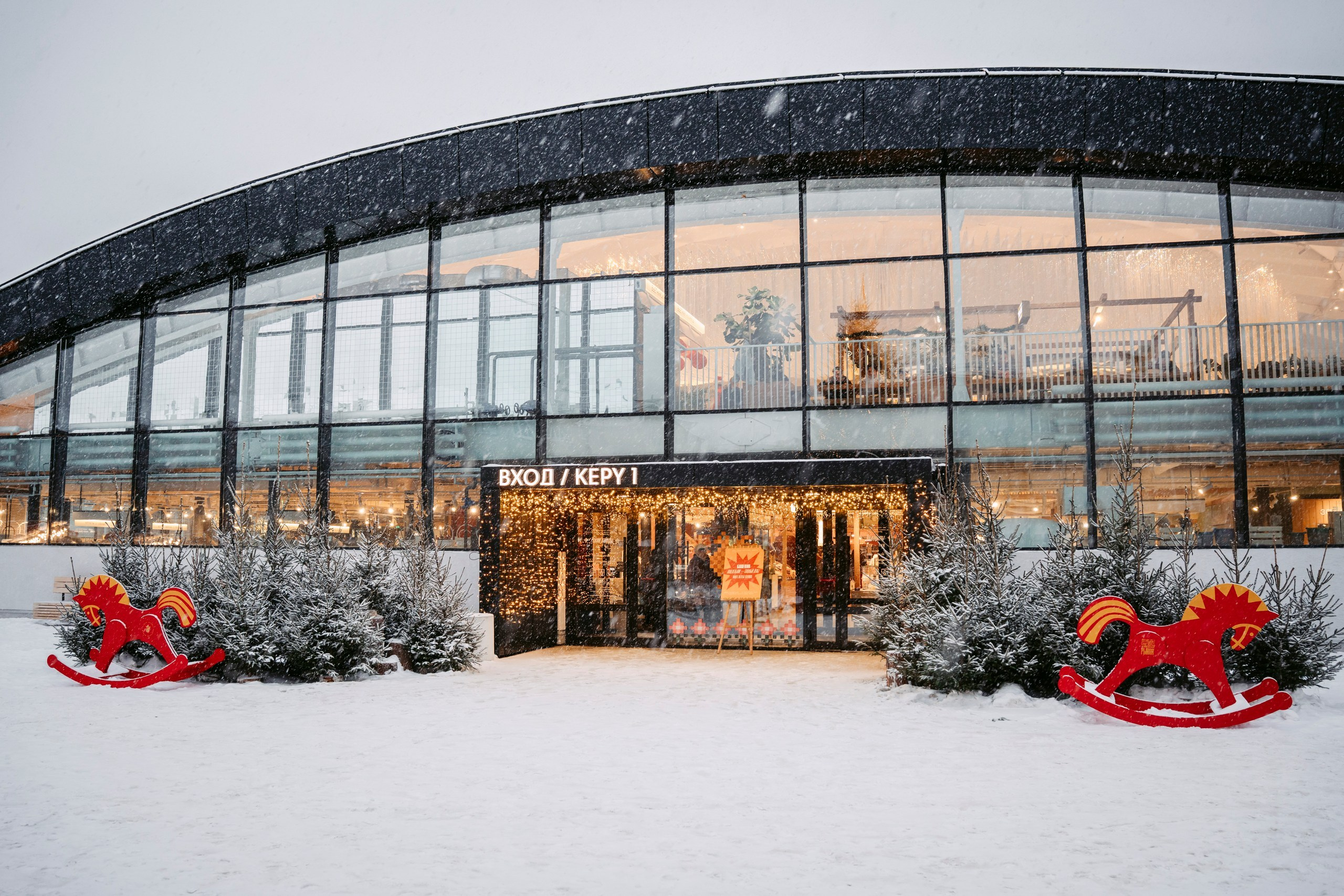 Московский рынок, Новый год. Саша Копылов, фотограф в Казани