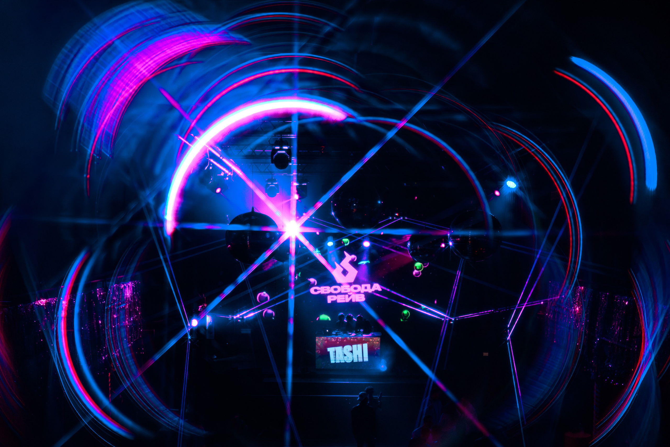 04.01.25 Девичник New Year. Репортажный фотограф Екатеринбург | Яркий, качественный репортаж | Концерты, клубы, репортаж, праздники, корпоративы