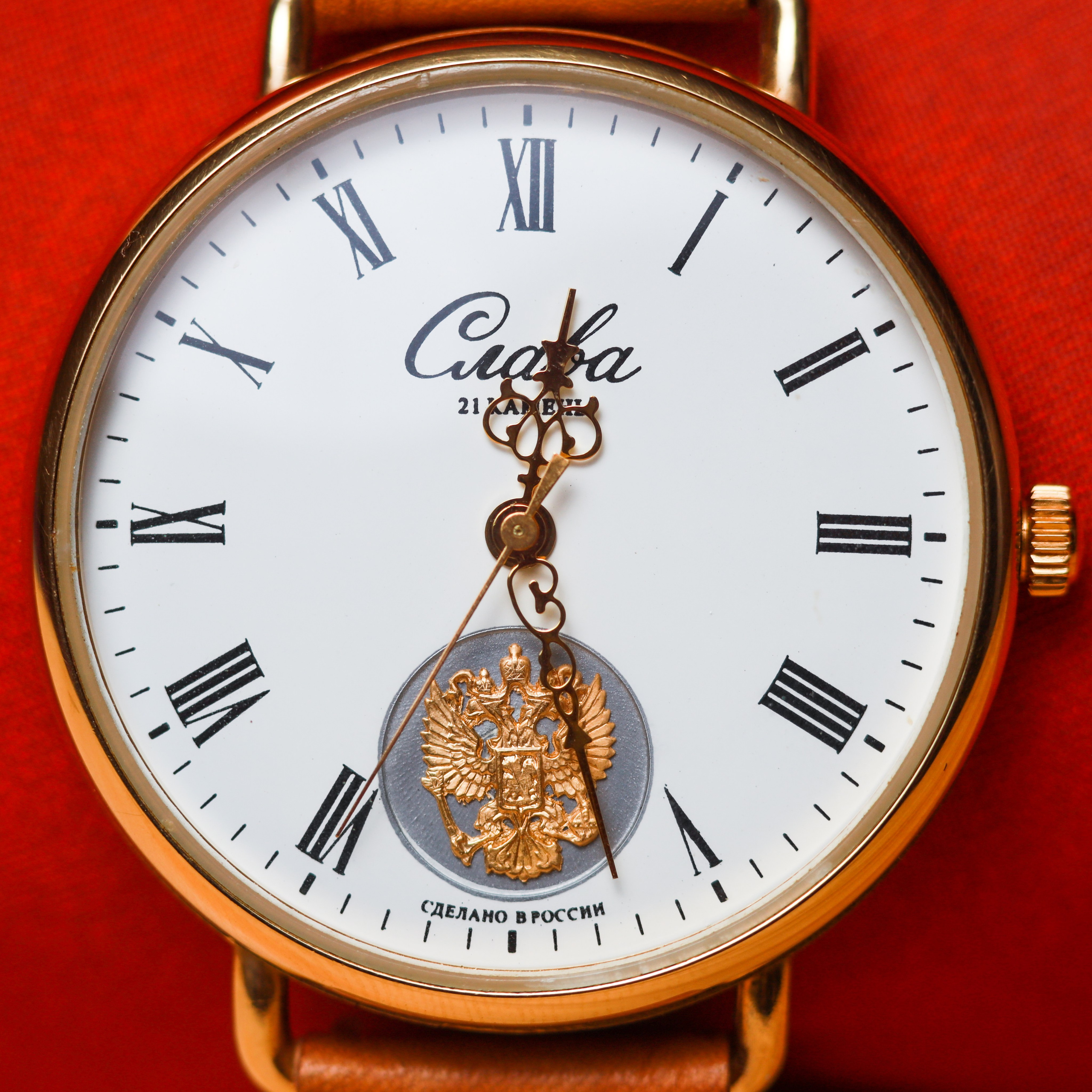 Предмет. Свадебный фотограф Расторгуев Дмитрий