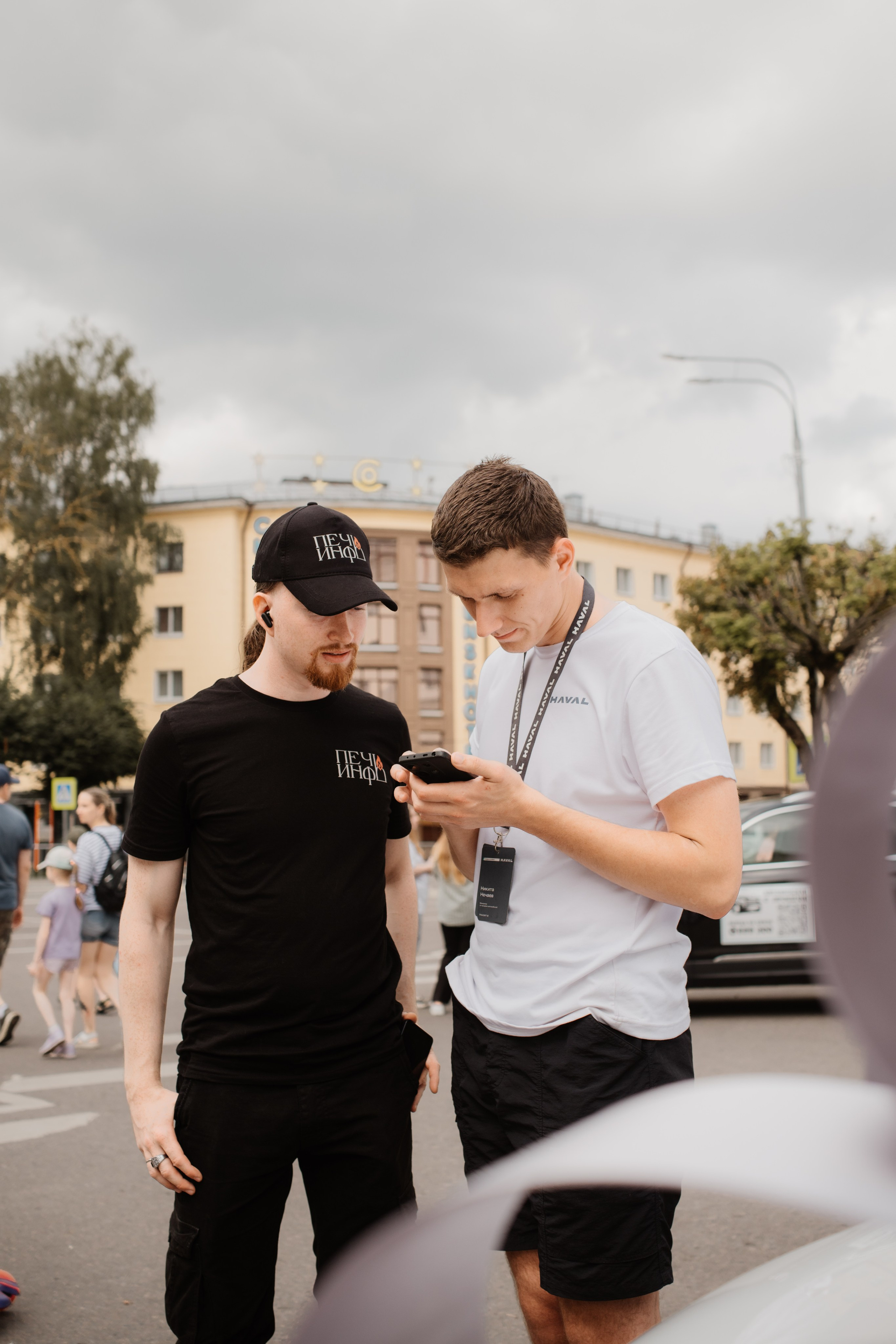 Фестивали — Смоленск 26.07.2025. KiPPER Gallery — Фотограф