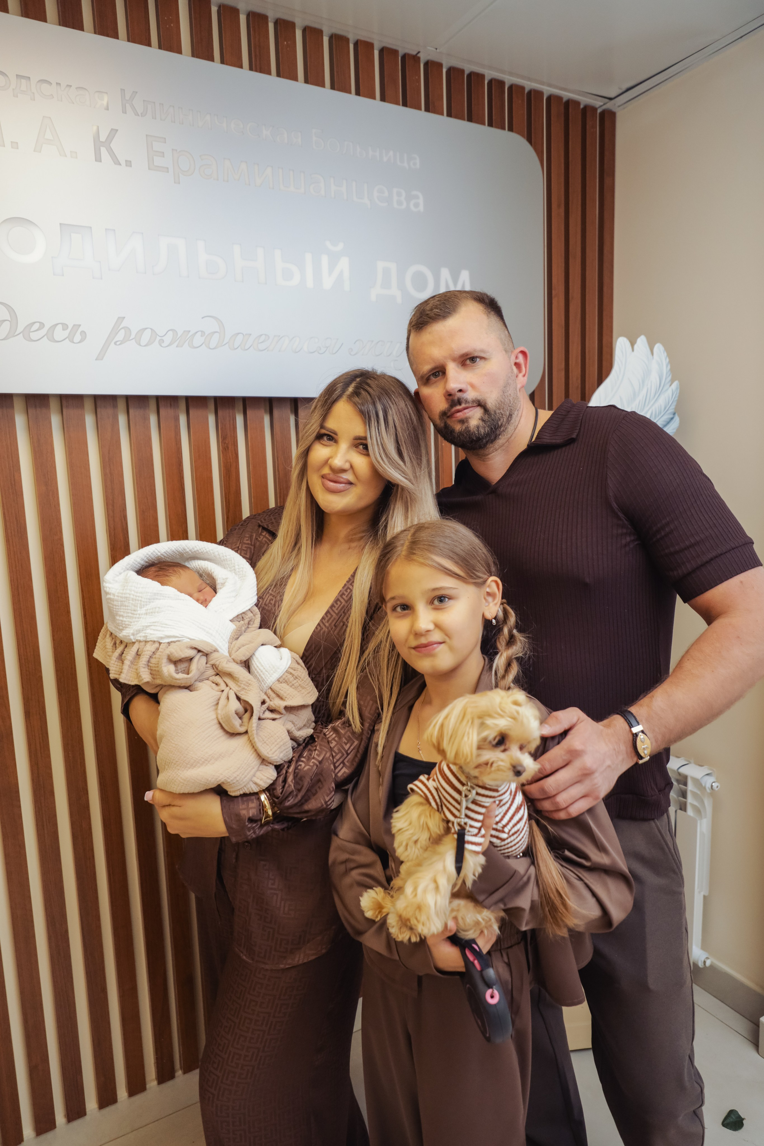 Выписка Алекса. Семейный, детский, свадебный фотограф в Москве, Люберцах