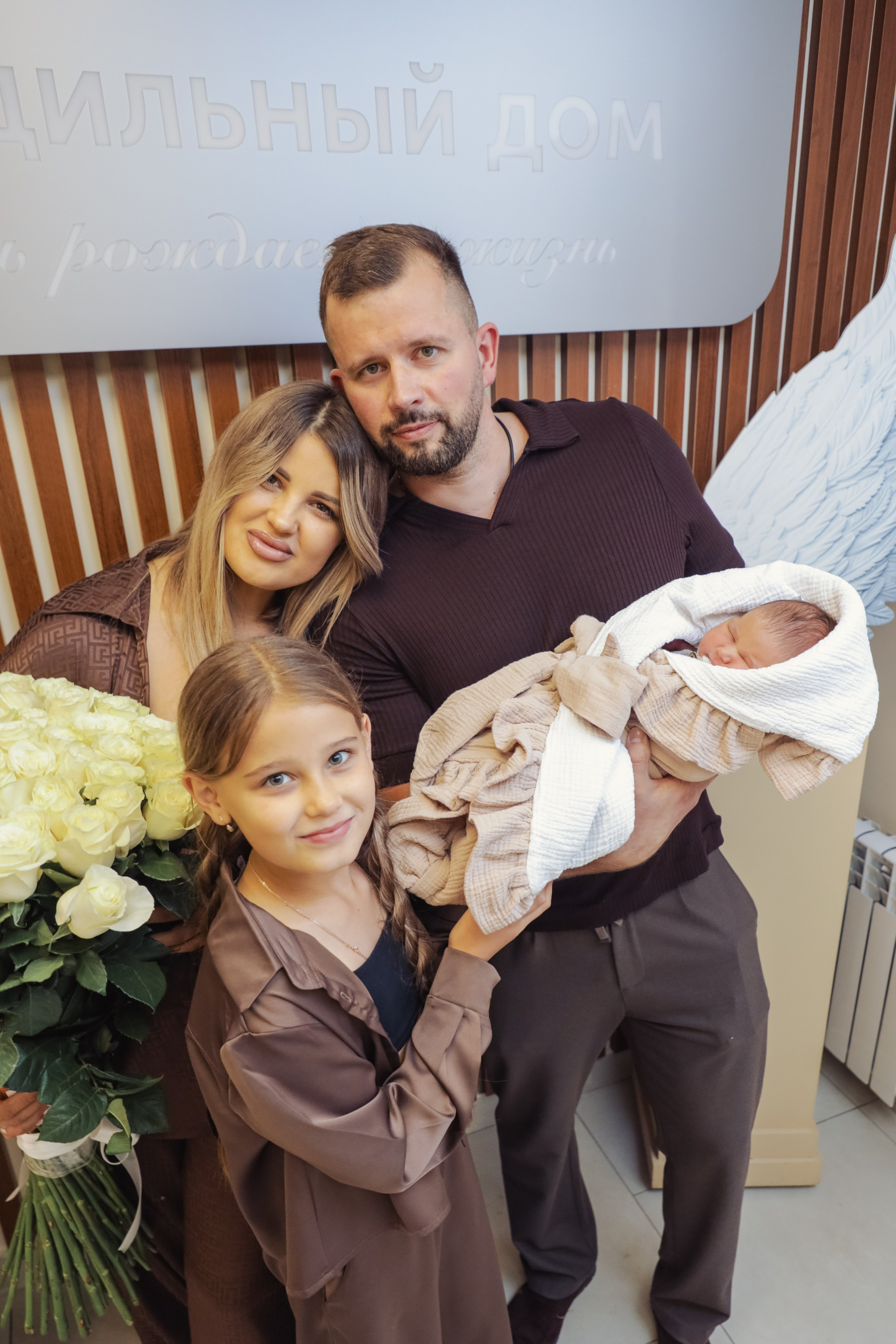 Выписка Алекса. Семейный, детский, свадебный фотограф в Москве, Люберцах