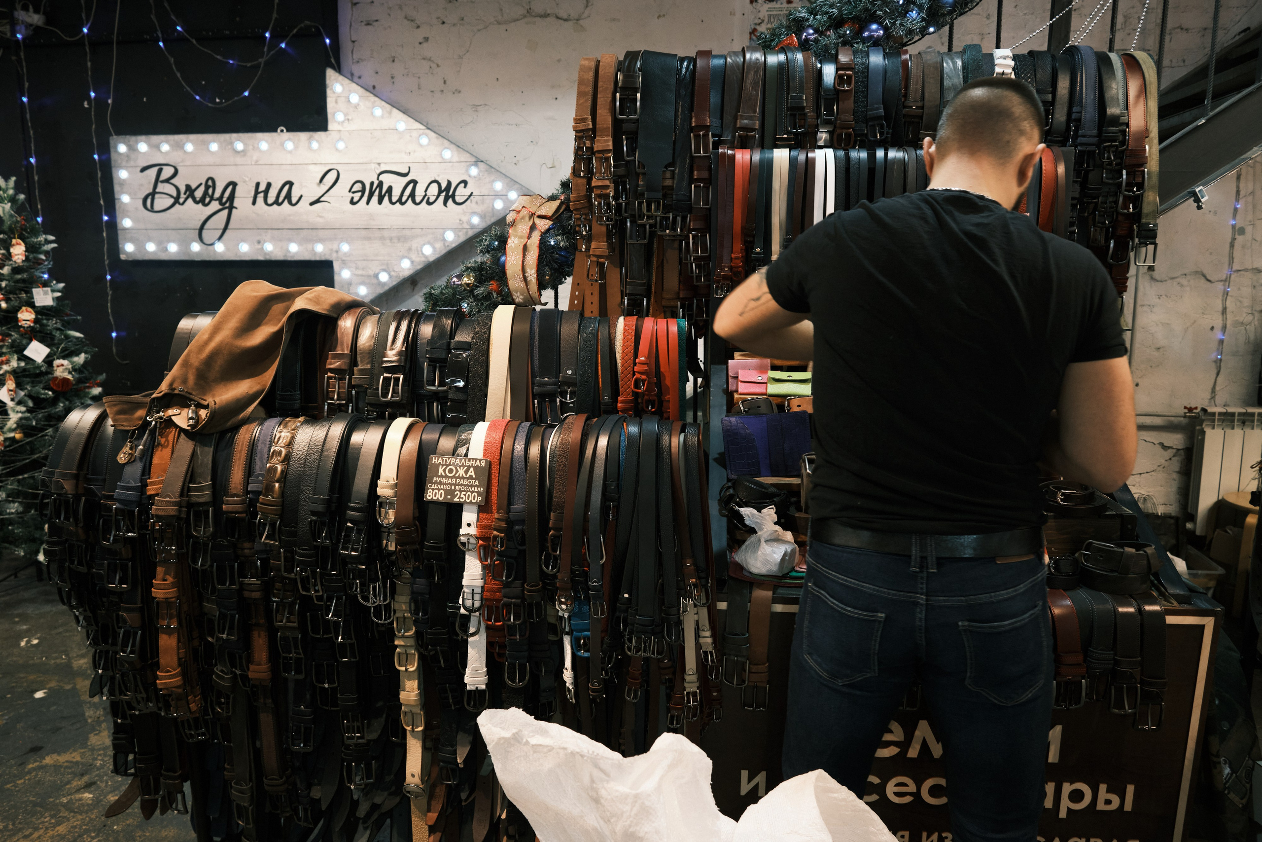 Рождественский шопинг | Ярмарка Дуняша. Фотографъ Сергѣевъ. Поймать мгновеніе