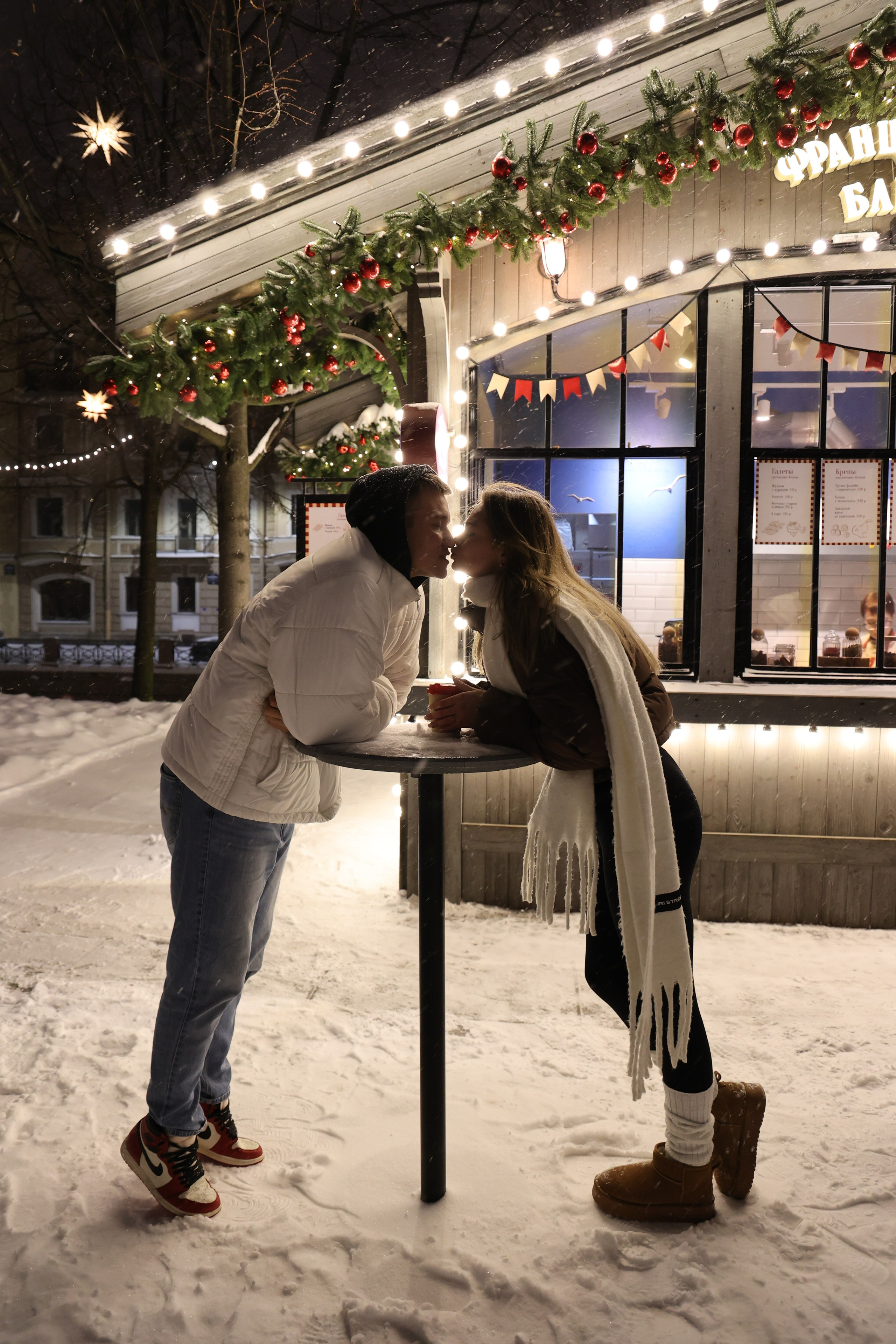 Ульяна и Максим. Свадебный фотограф в Москве и Санкт- Петербурге Алина Сараева