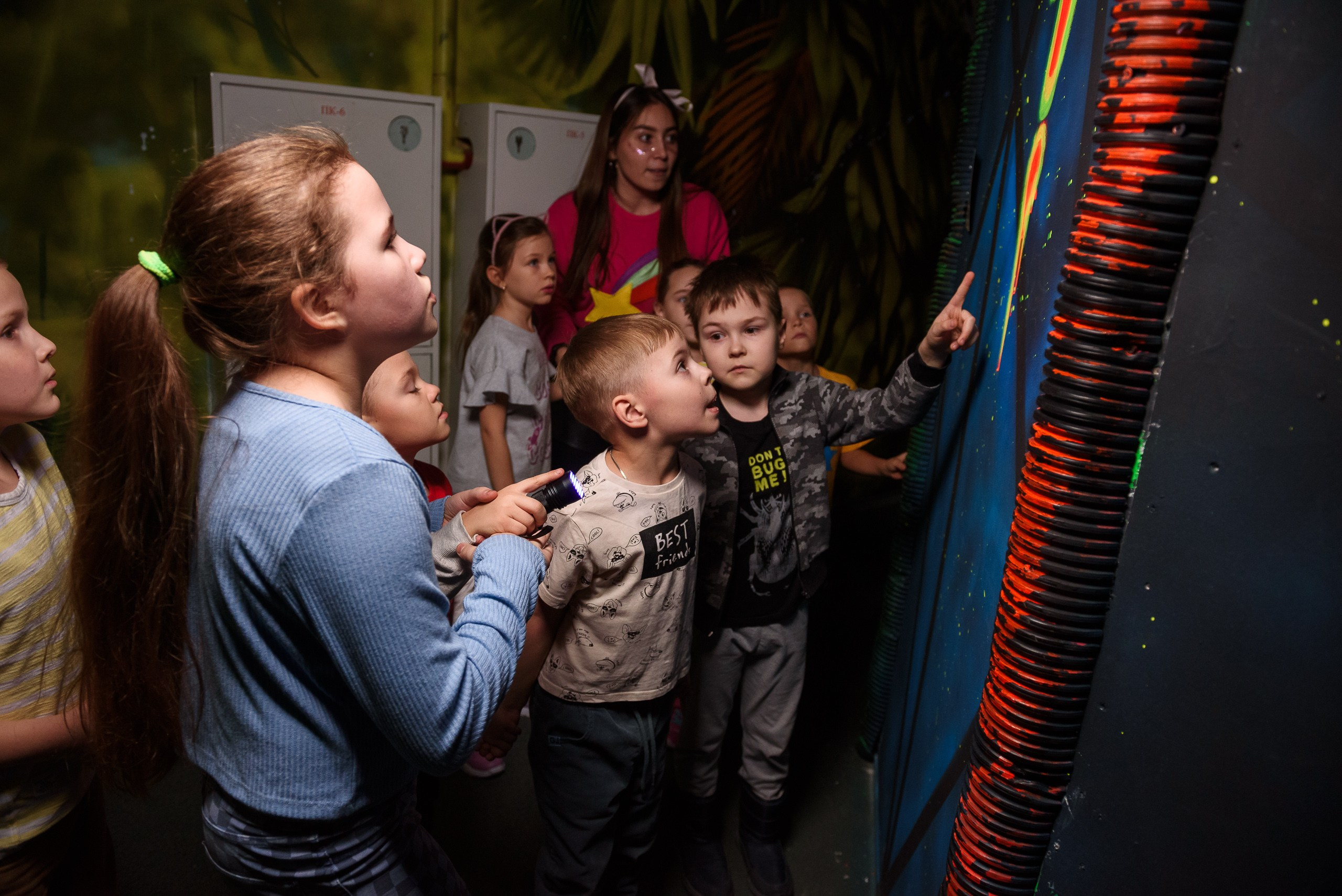 Детская съёмка. Geometria