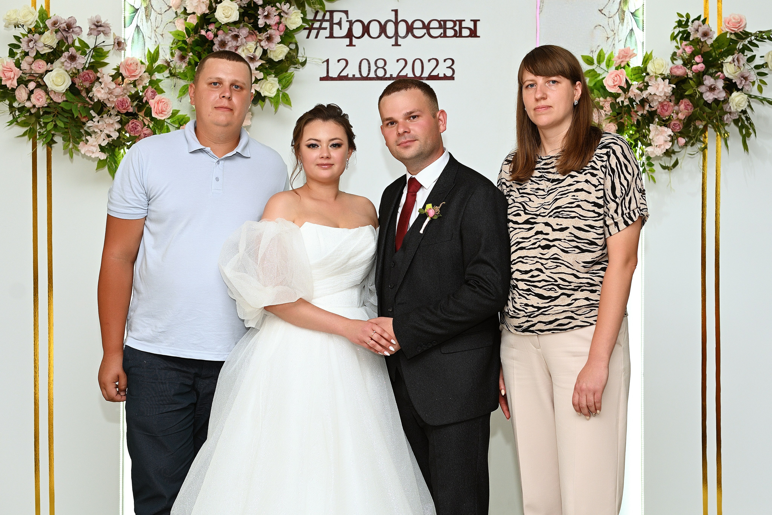 Свадьба Кристины и Андрея. Свадебный и семейный фотограф в Самаре Головань Наталья