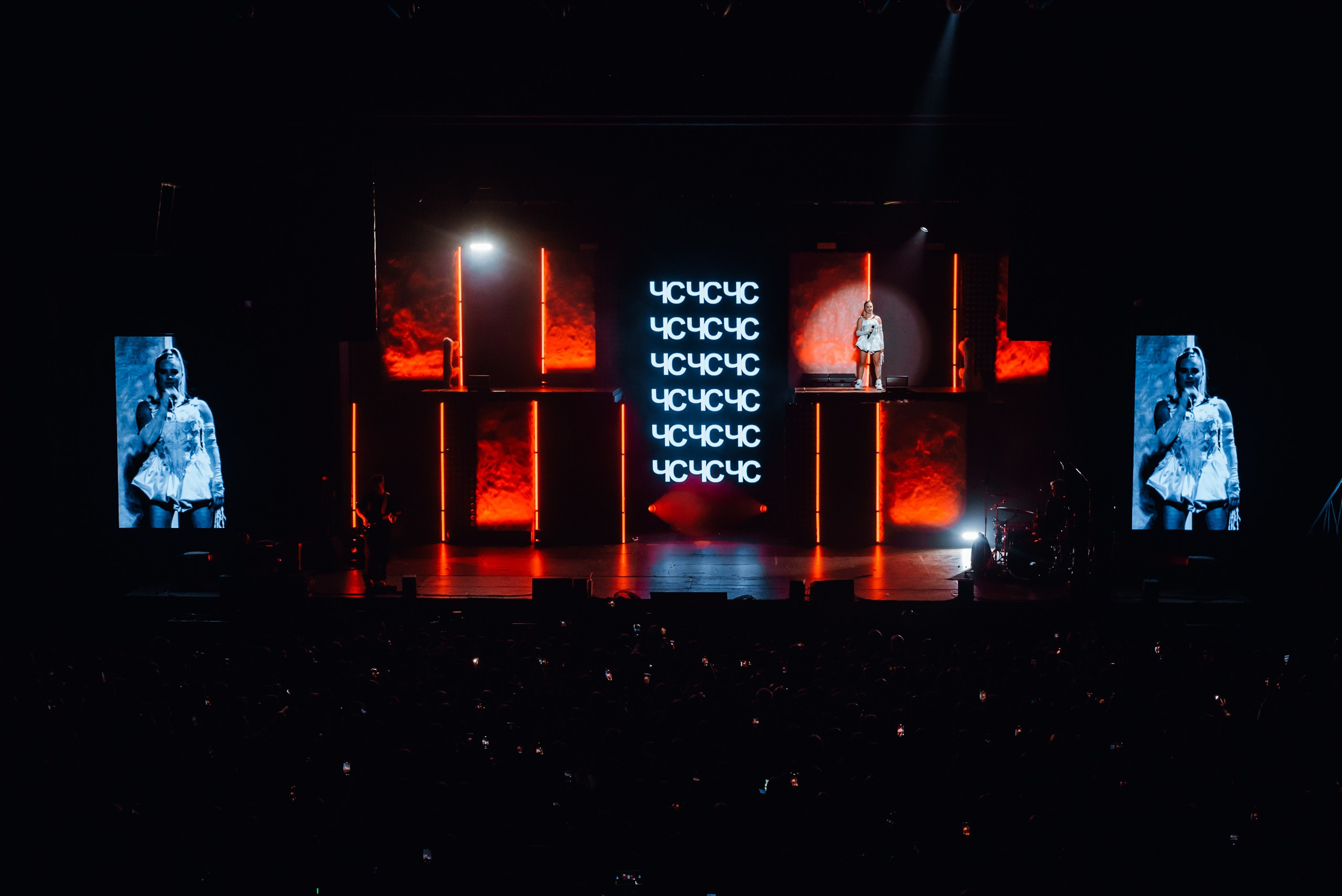 Katya Adushkina / 2023. OOPS