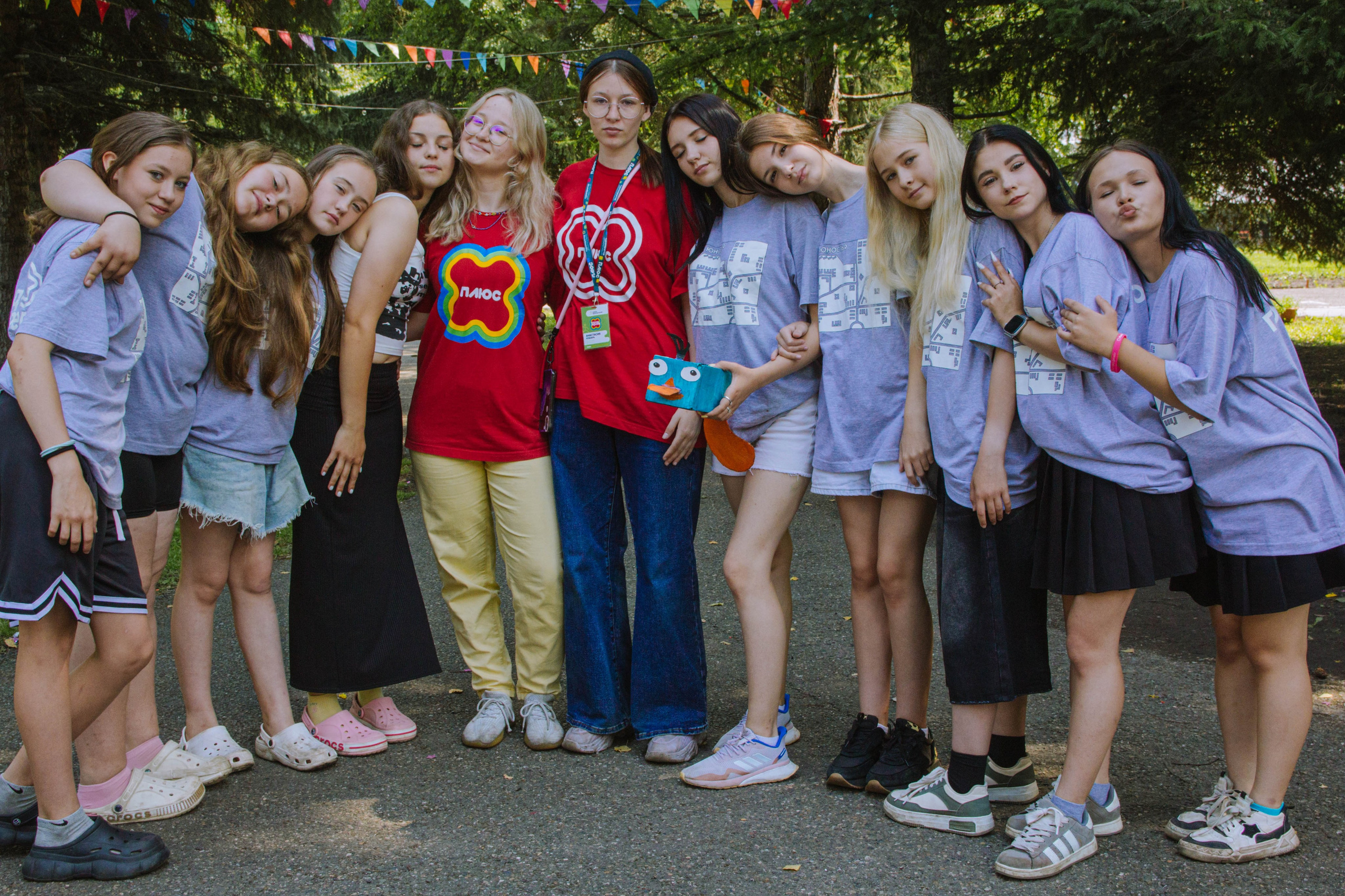 Лагерь. Главная