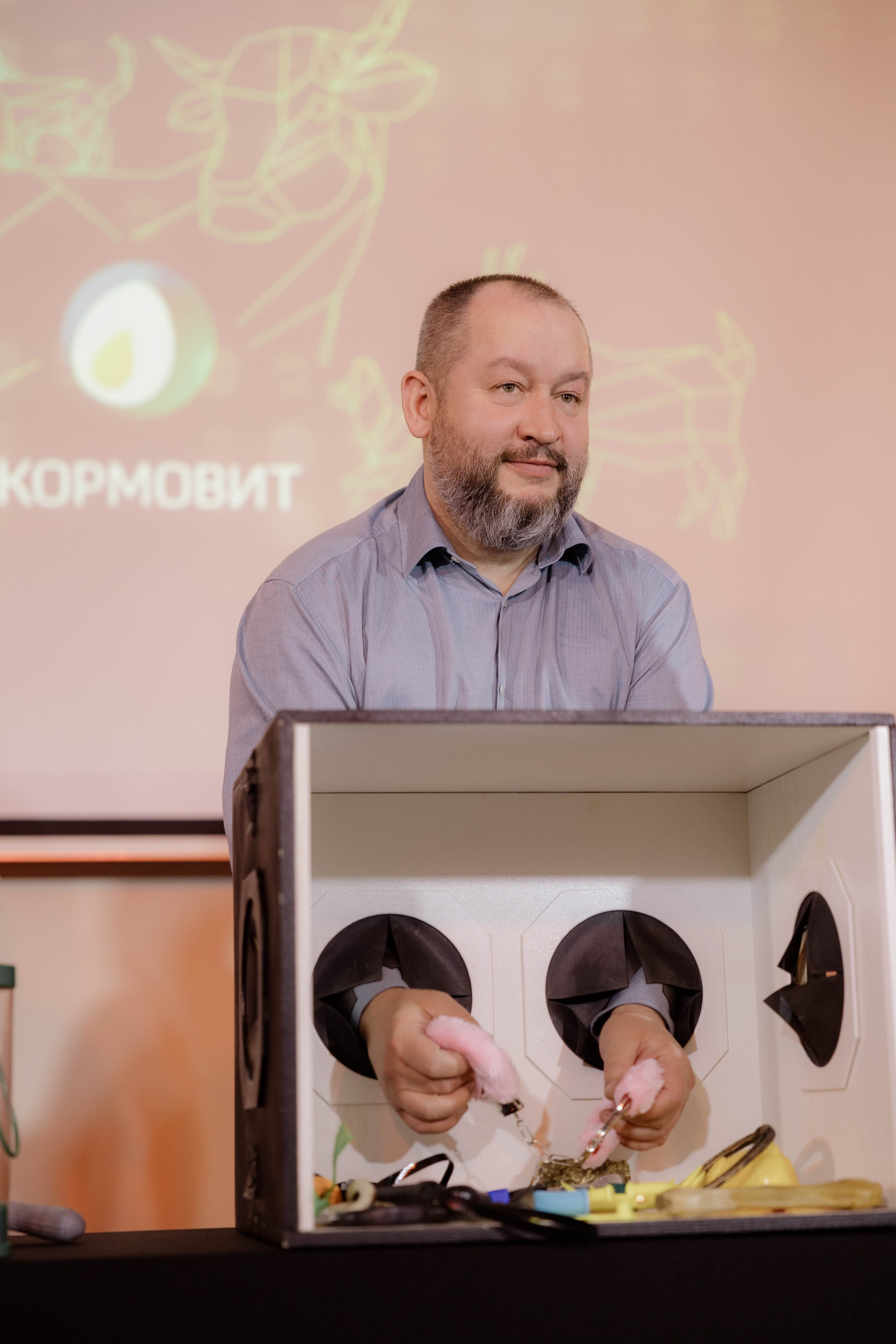 Конференция и ужи. Кормовит. Роза хутор. Фотограф Юсова Мария