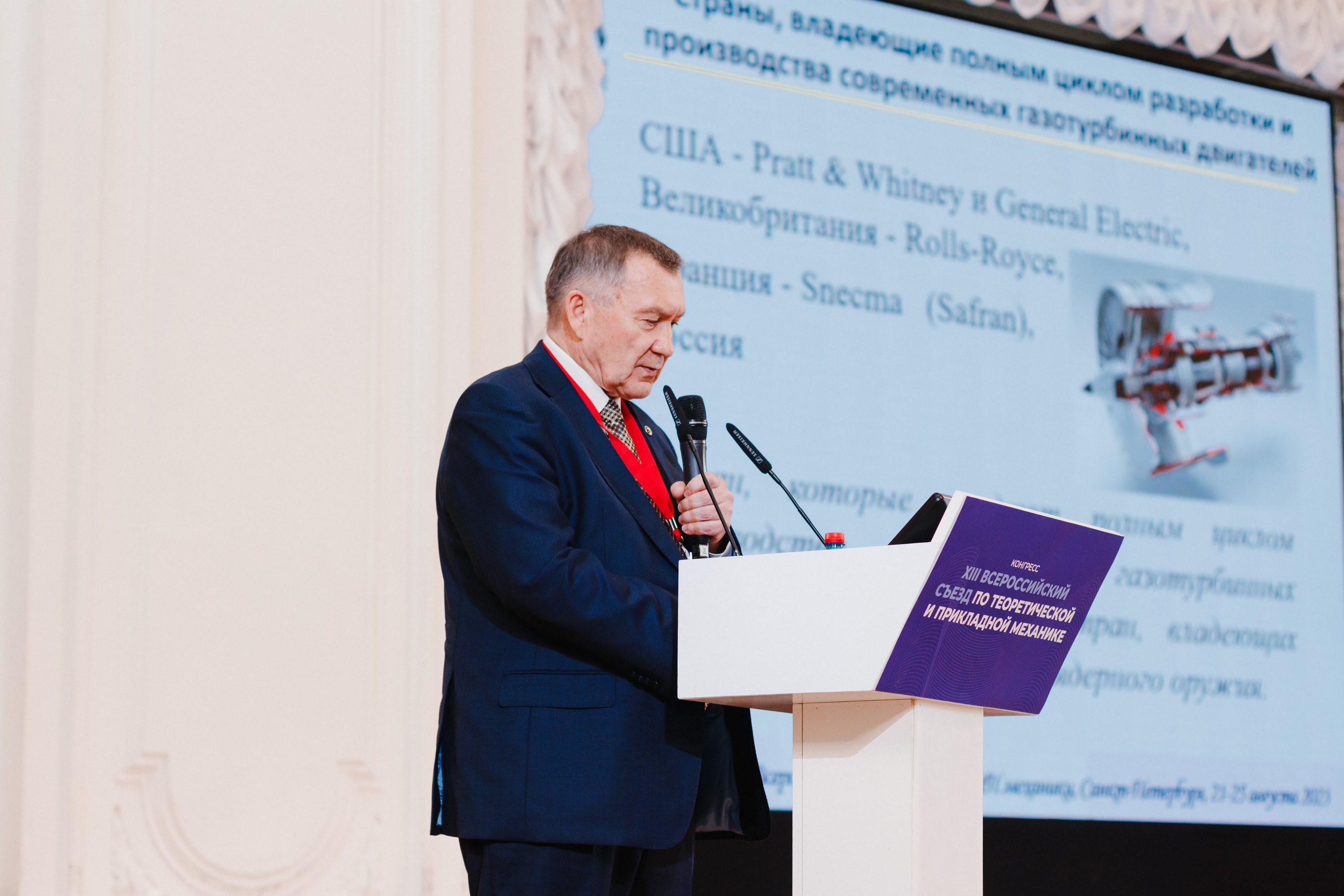 Официальные мероприятия. Коммерческий фотограф в Санкт-Петербурге (СПб) Екатерина Панчёха, Панчёшка