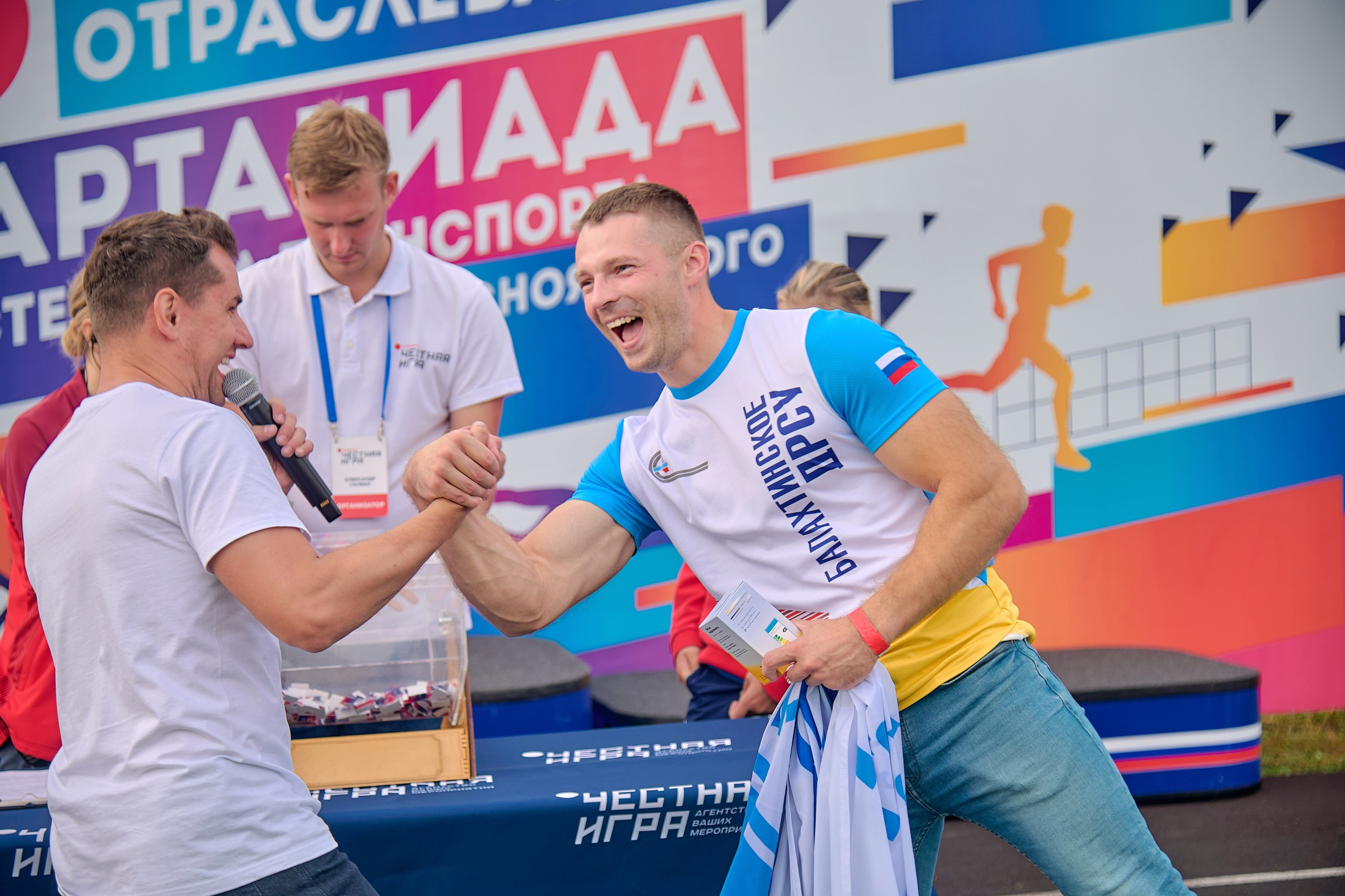 Портфолио репортажной фотосъёмки: спартакиада министерства Красноярского края. Фотограф Яковлев Роман — Красноярск