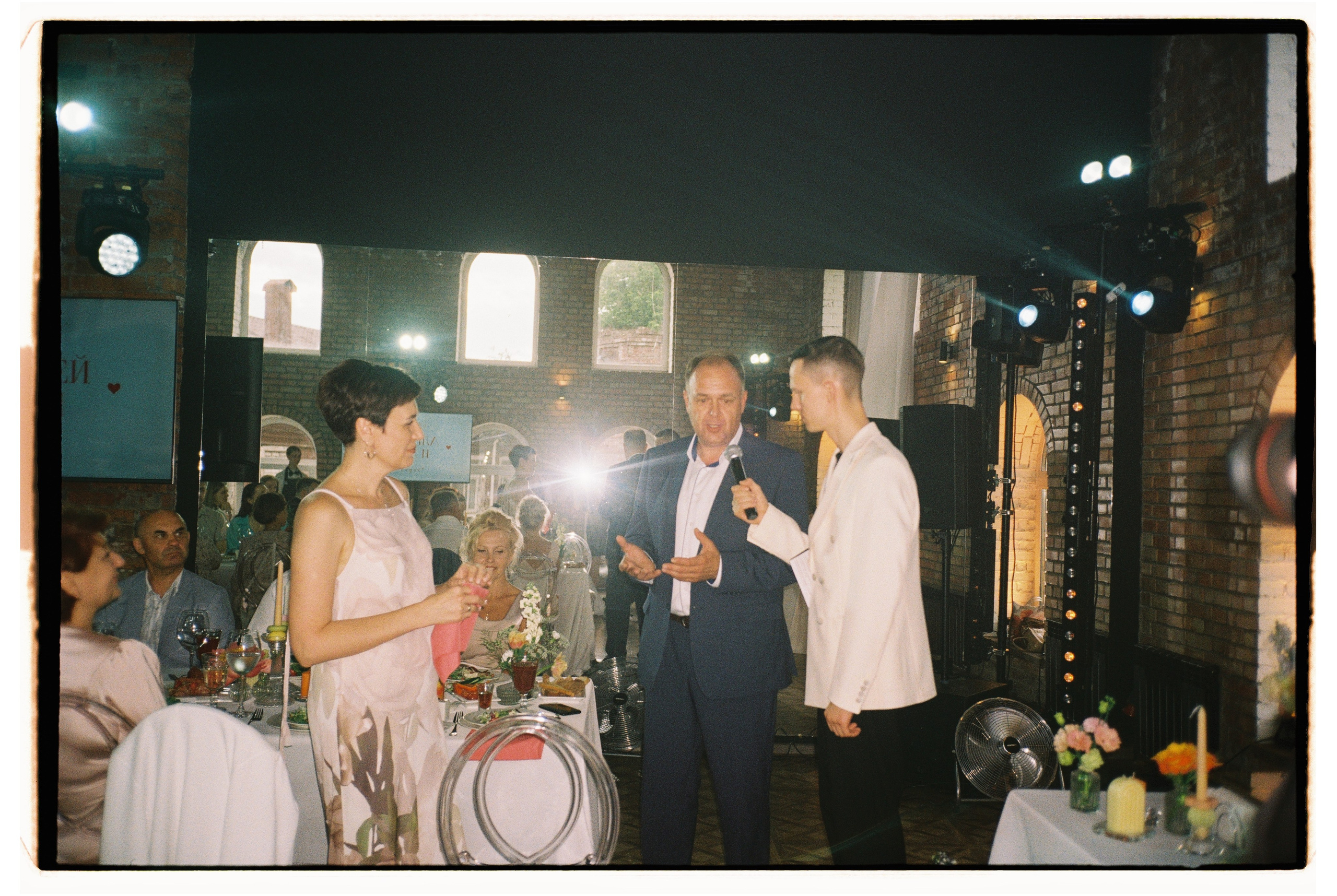 Алексей & Анна. Фотограф на пленку Москва | Валерия Новичкова