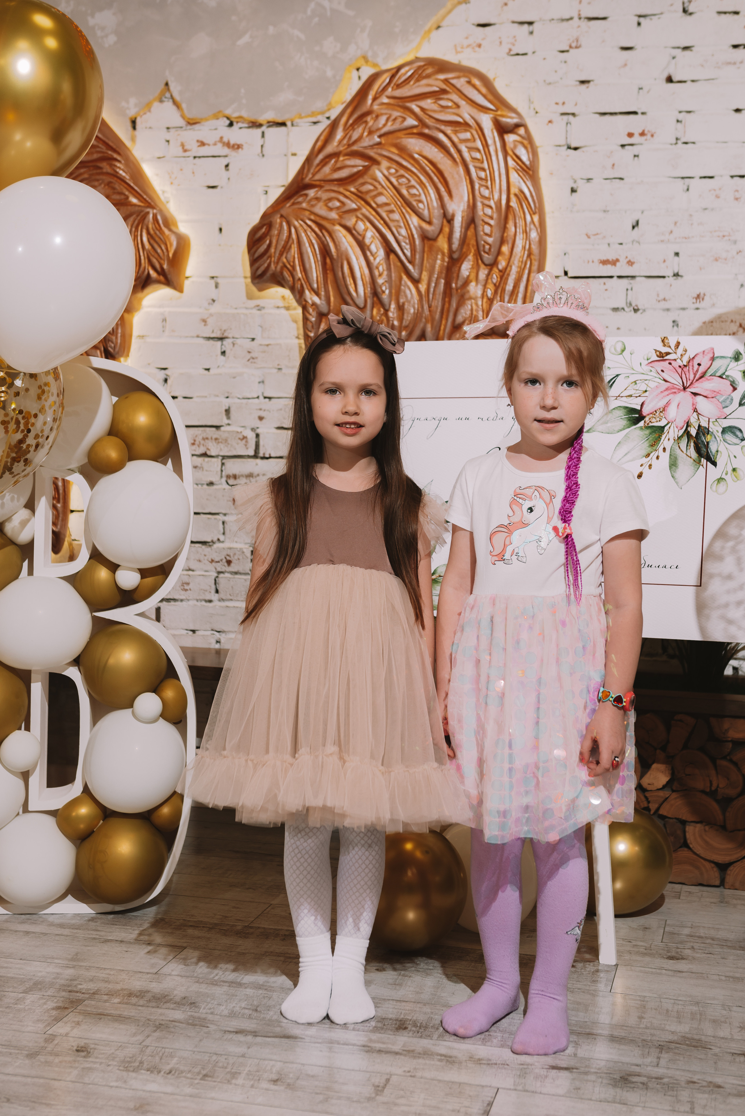 День Рождения Варечки. Свадебный и семейный фотограф в Волгограде Олеся Лисицкая